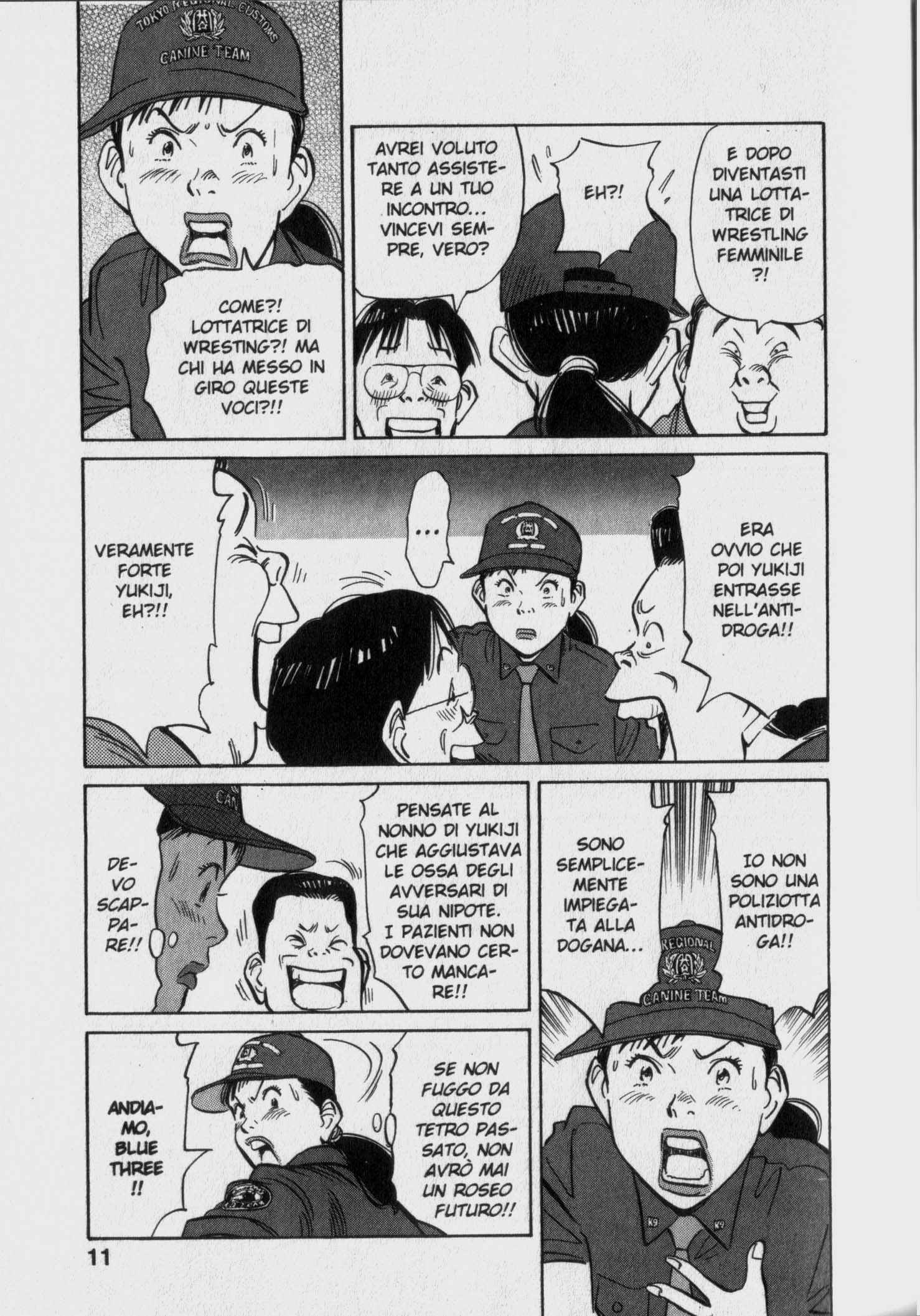 Read 20th Century Boys IT Manga Online