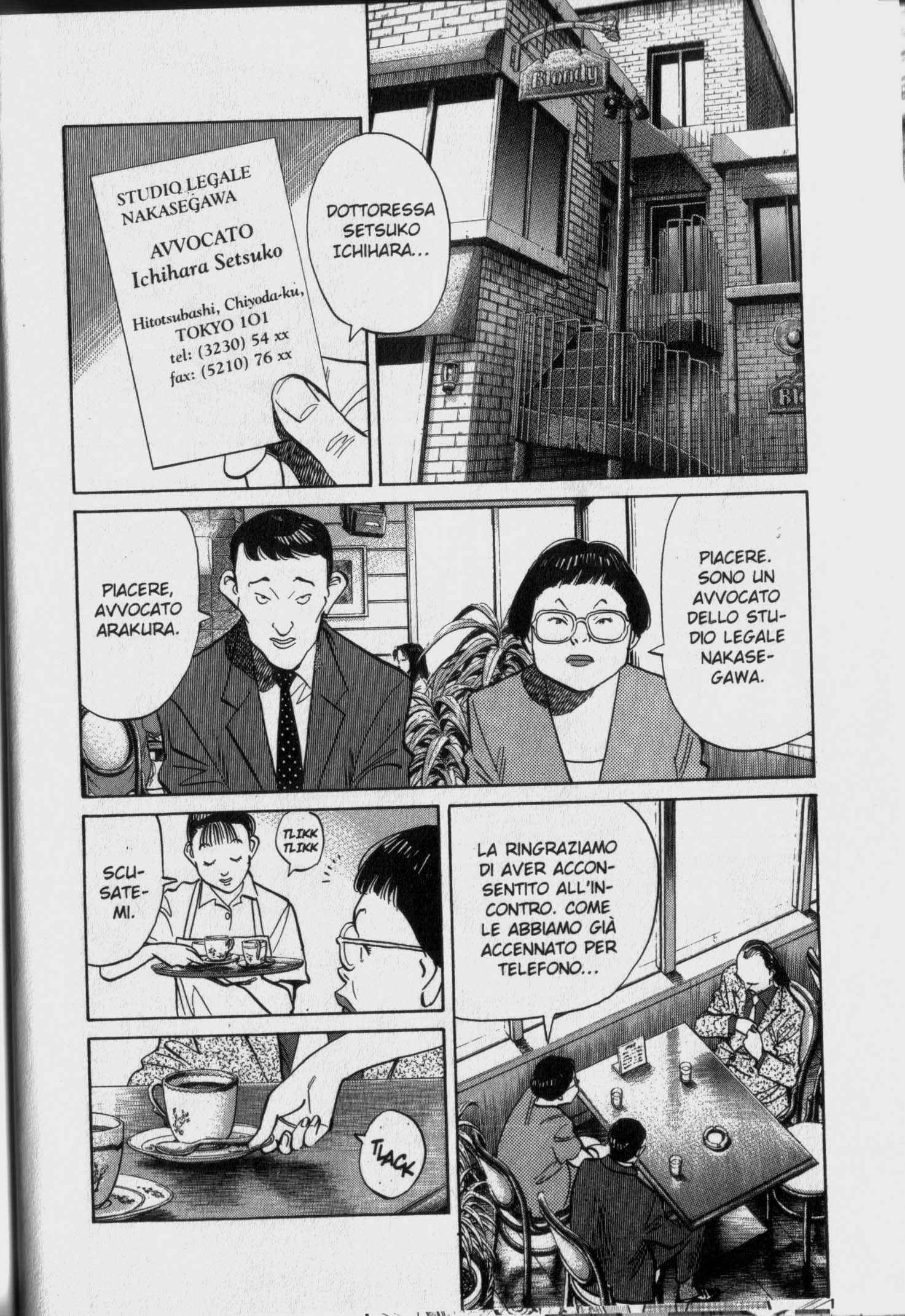 Read 20th Century Boys IT Manga Online