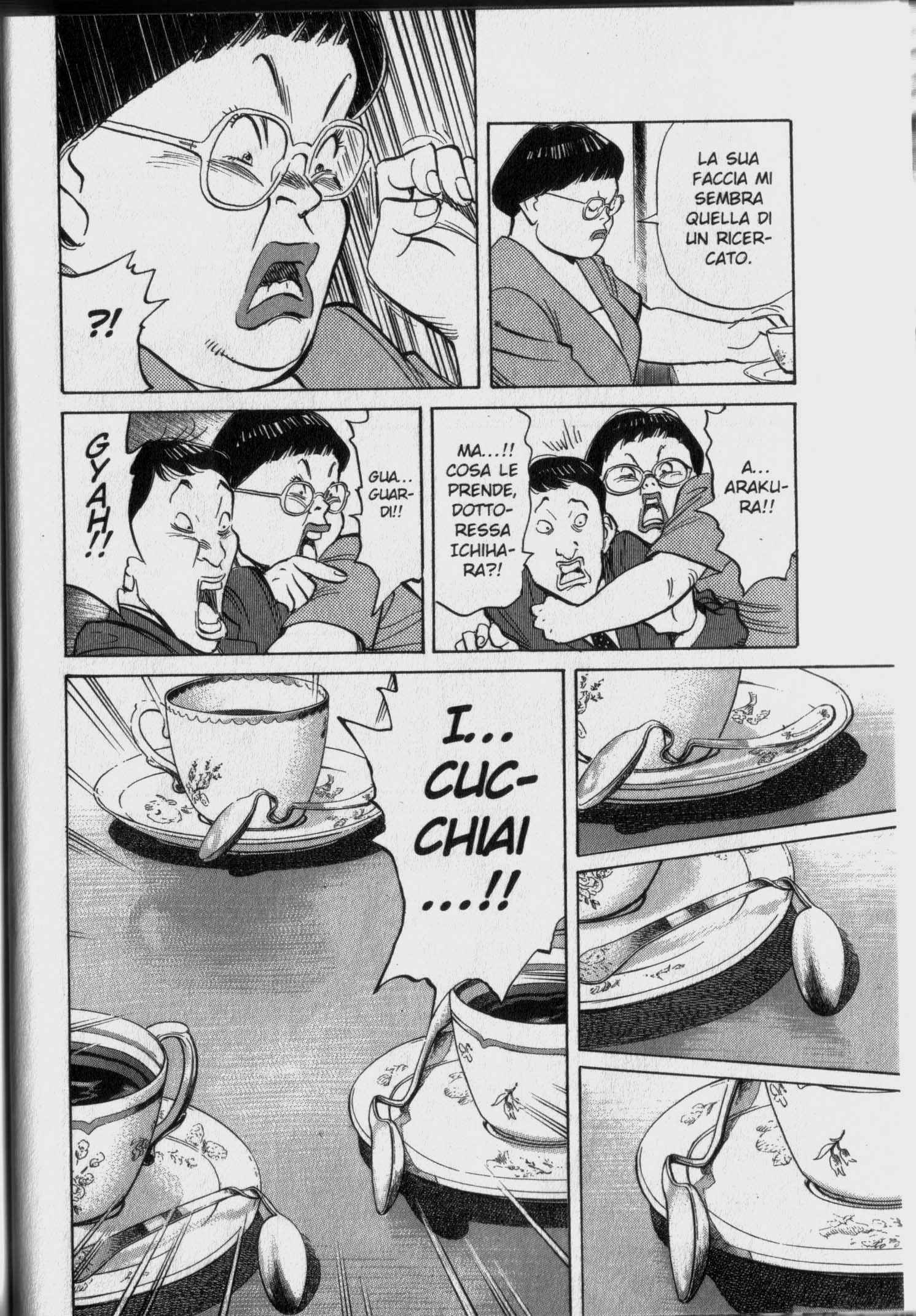 Read 20th Century Boys IT Manga Online
