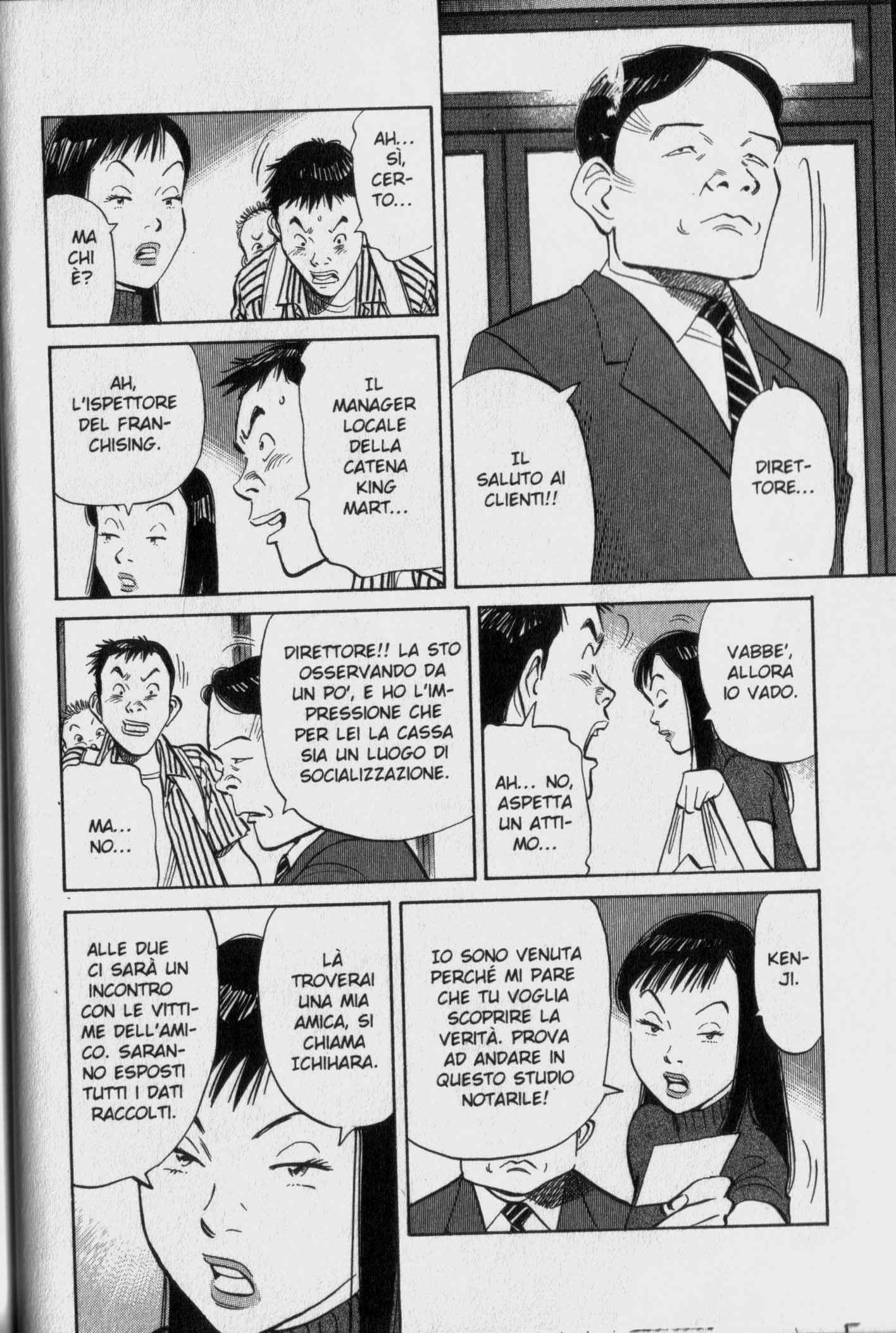 Read 20th Century Boys IT Manga Online