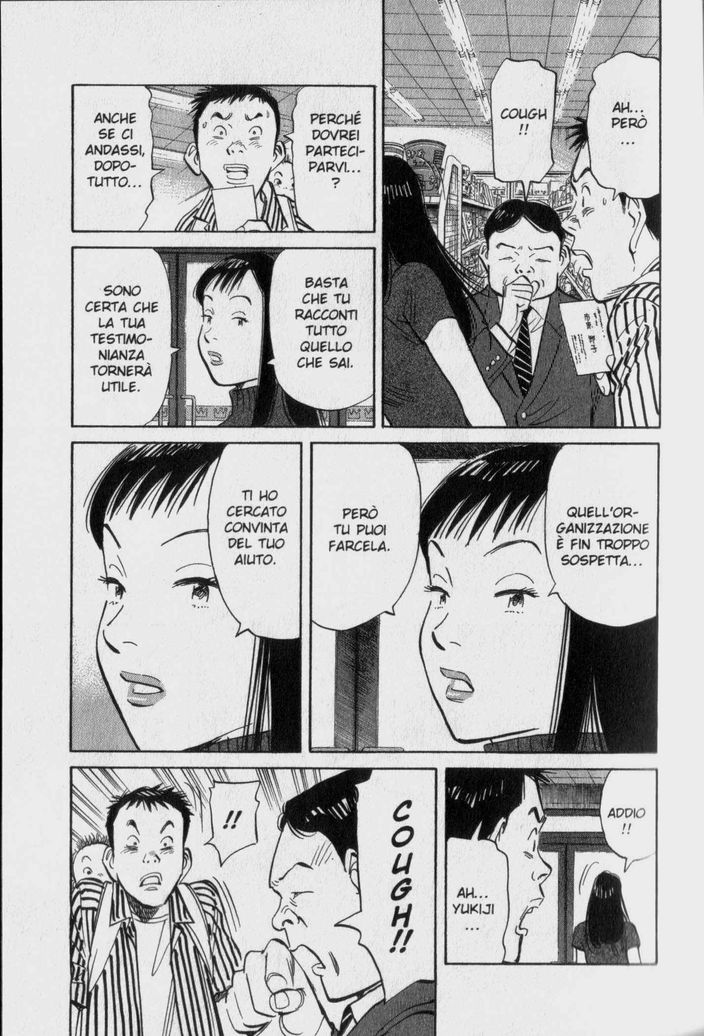 Read 20th Century Boys IT Manga Online