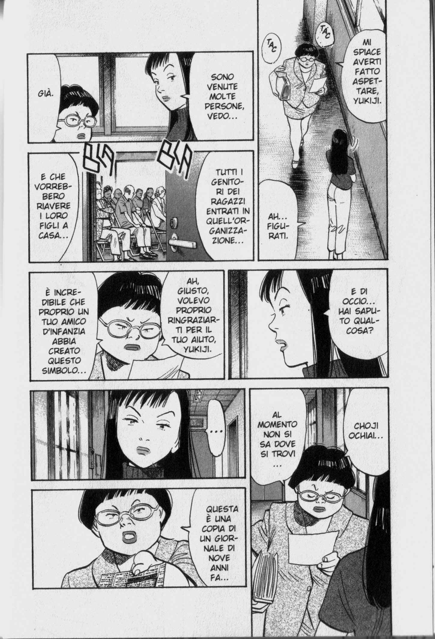 Read 20th Century Boys IT Manga Online
