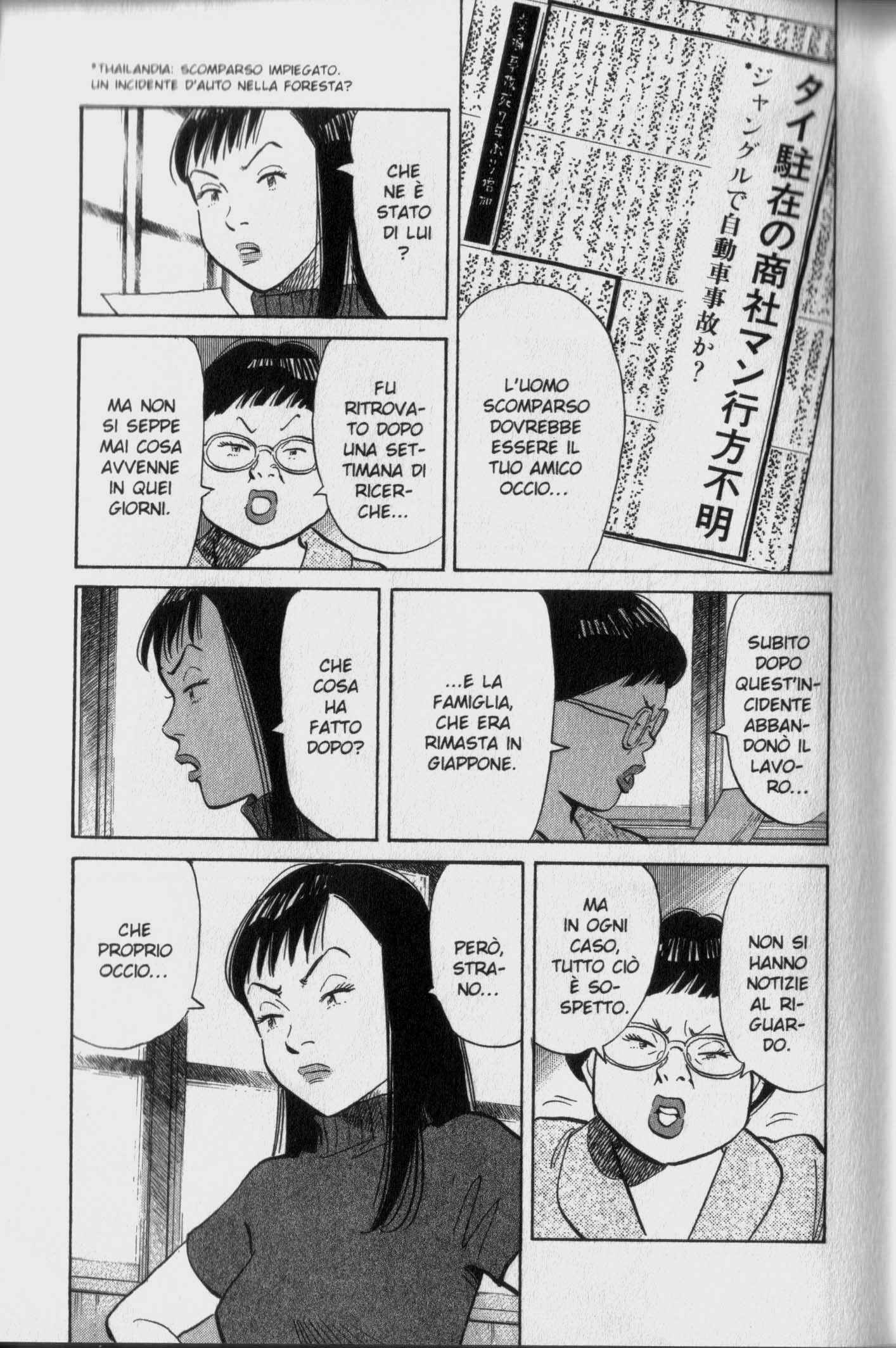 Read 20th Century Boys IT Manga Online