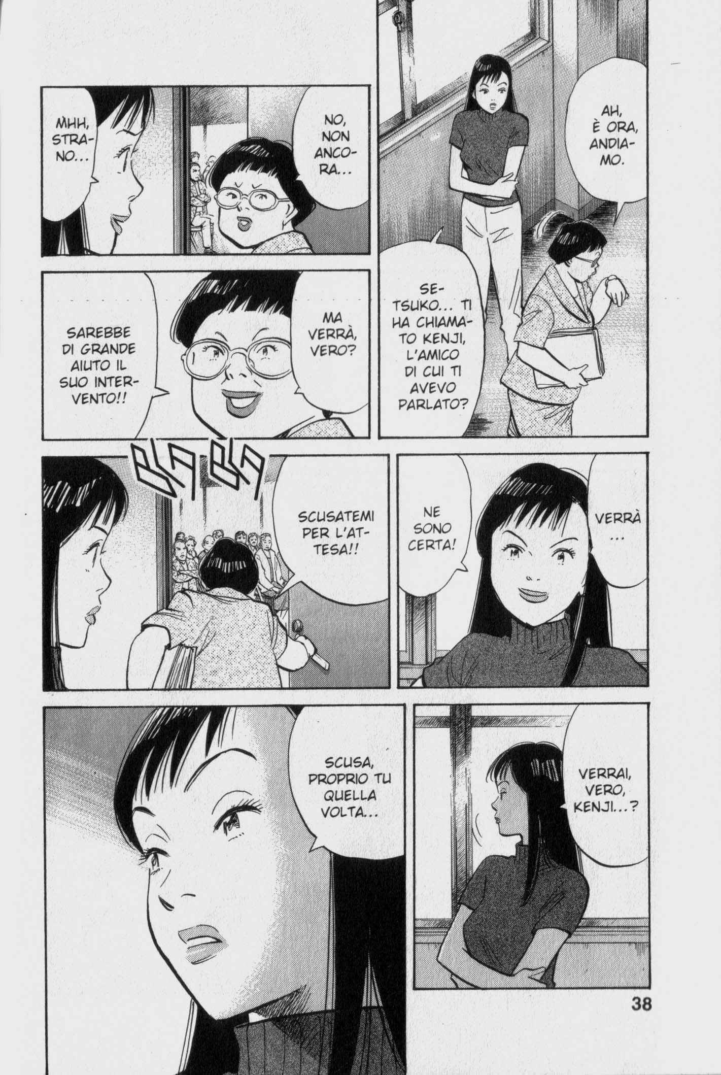 Read 20th Century Boys IT Manga Online
