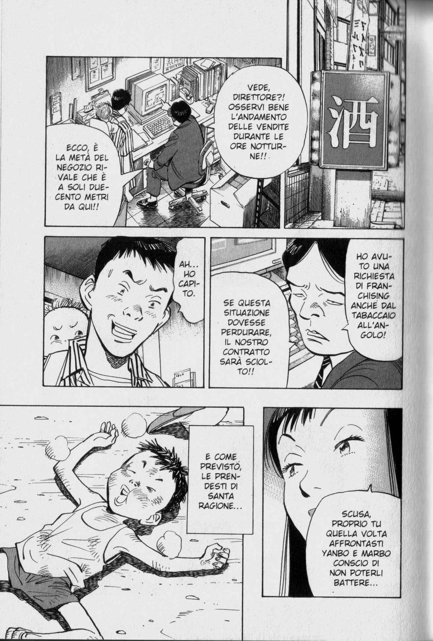 Read 20th Century Boys IT Manga Online