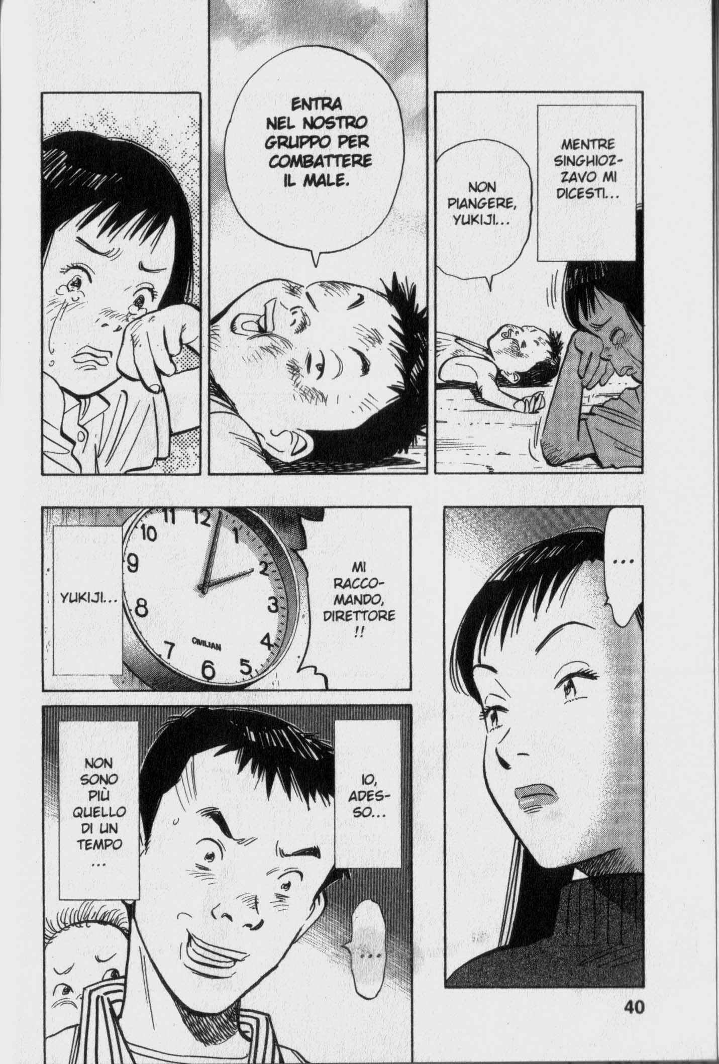 Read 20th Century Boys IT Manga Online