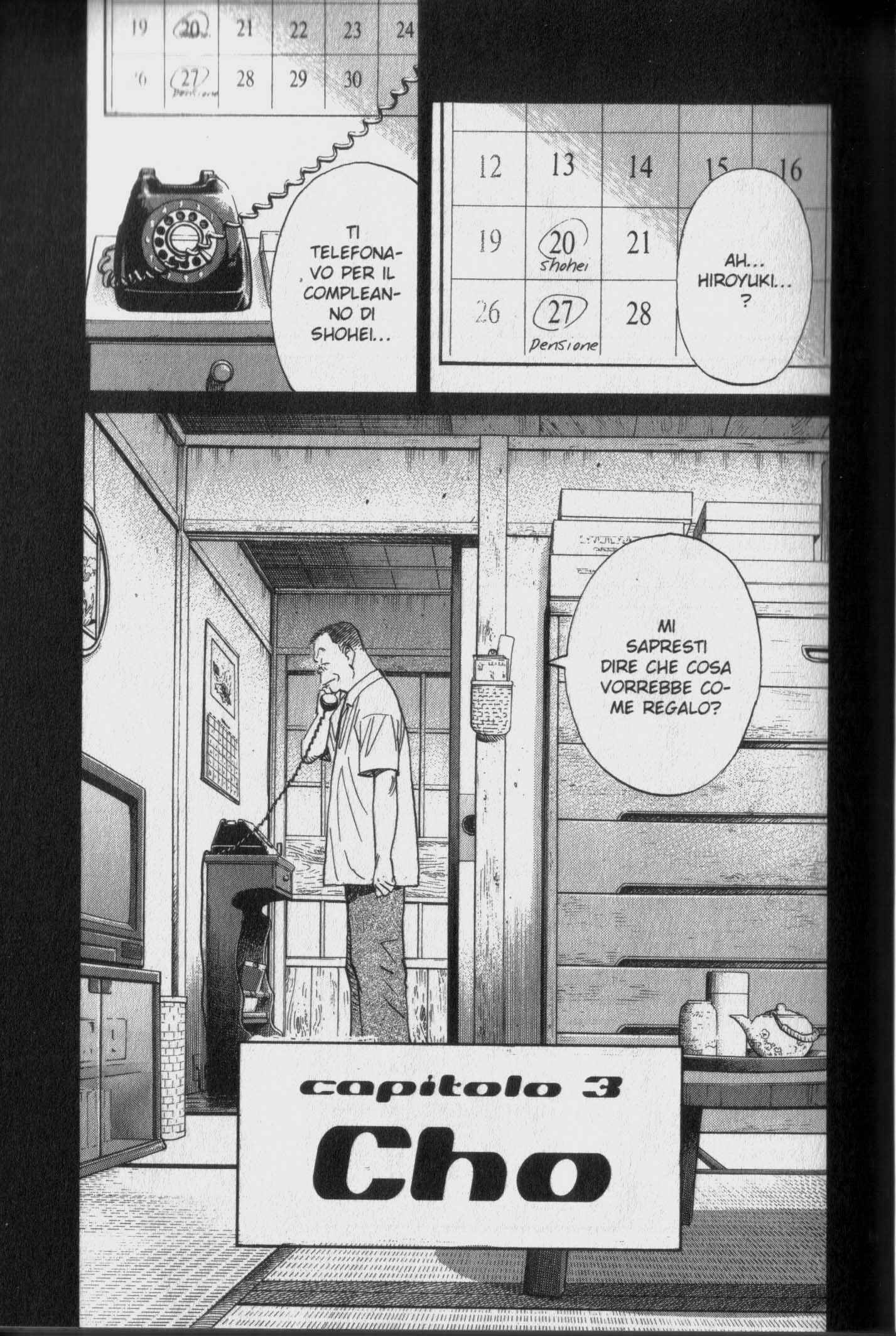 Read 20th Century Boys IT Manga Online