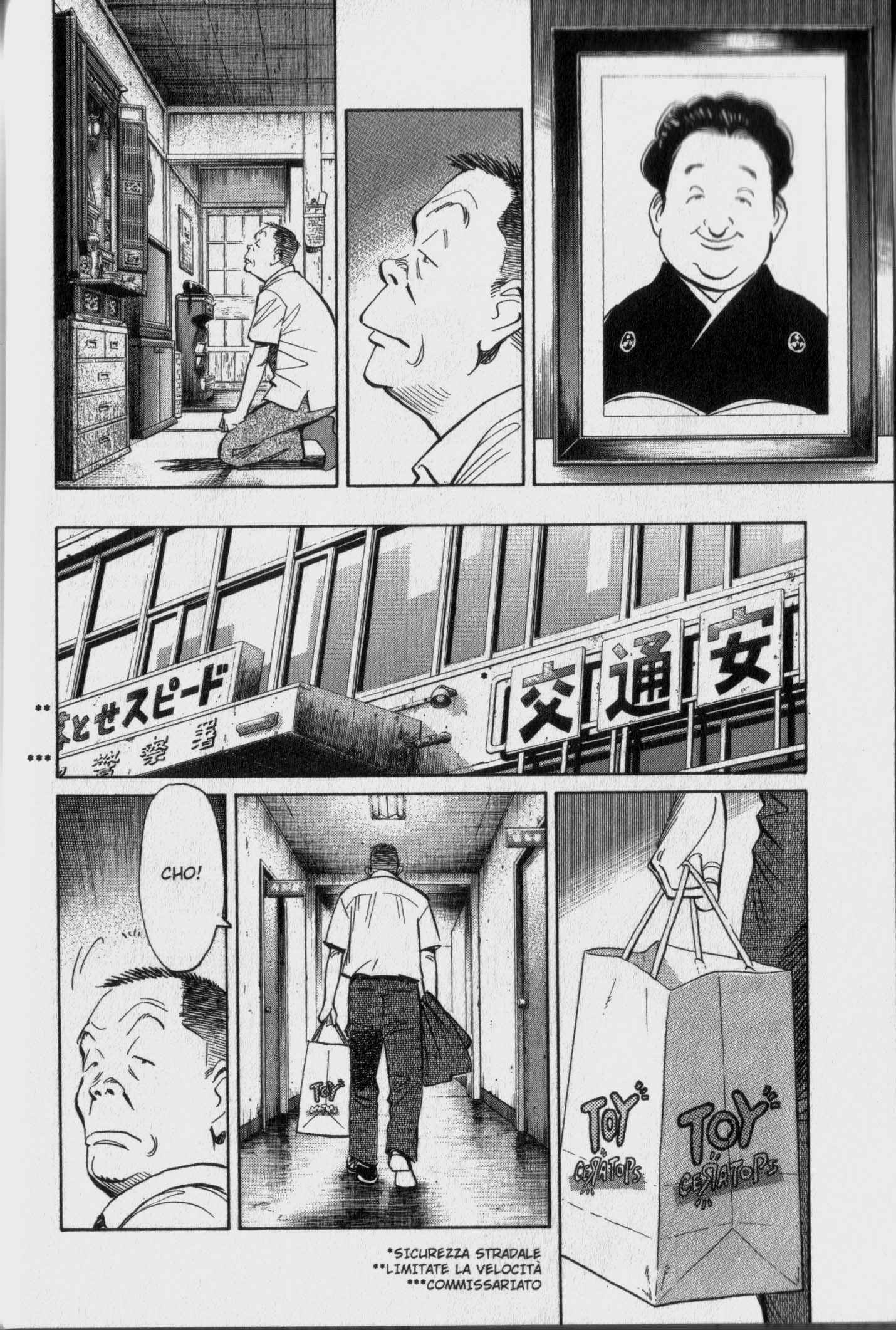 Read 20th Century Boys IT Manga Online