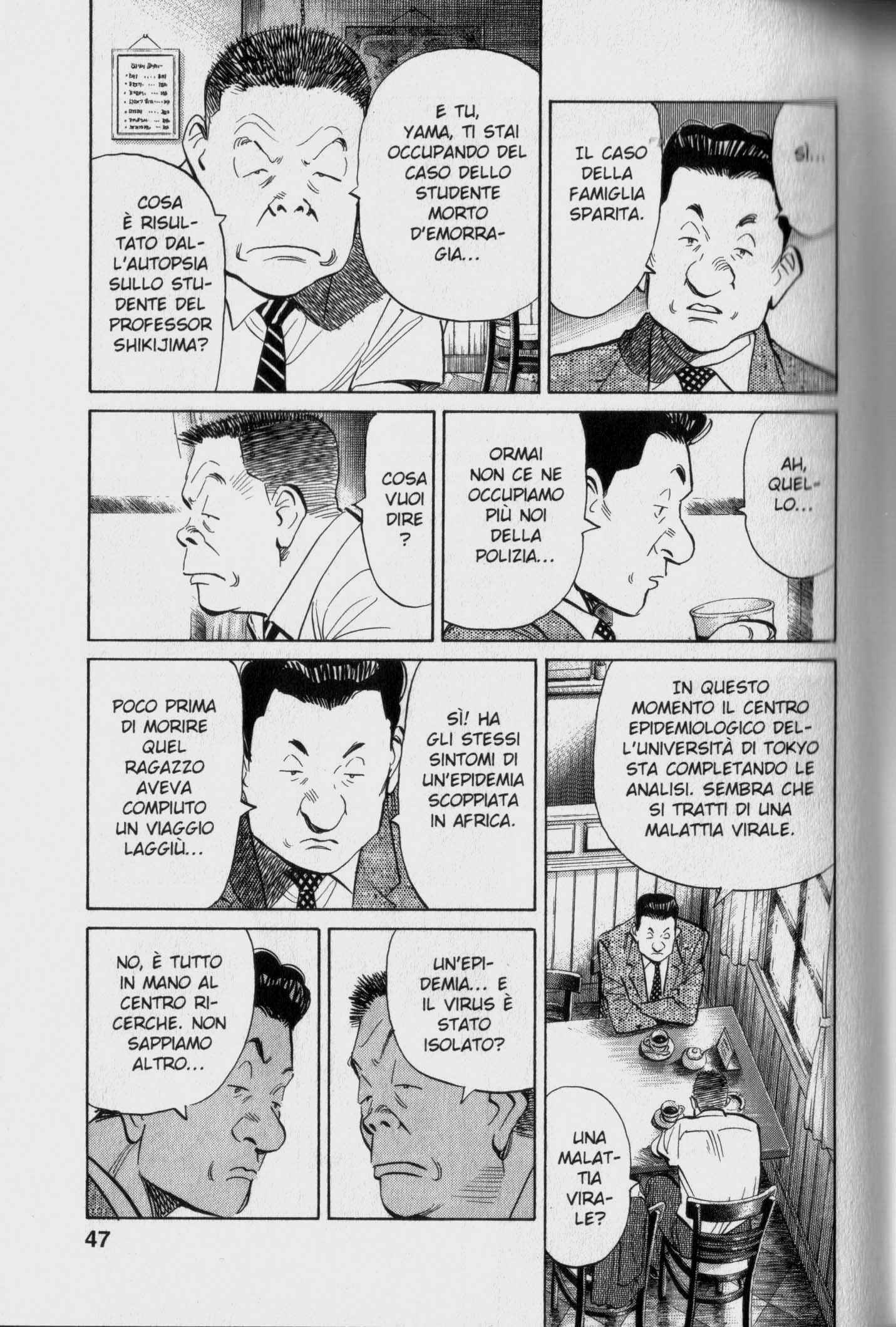 Read 20th Century Boys IT Manga Online
