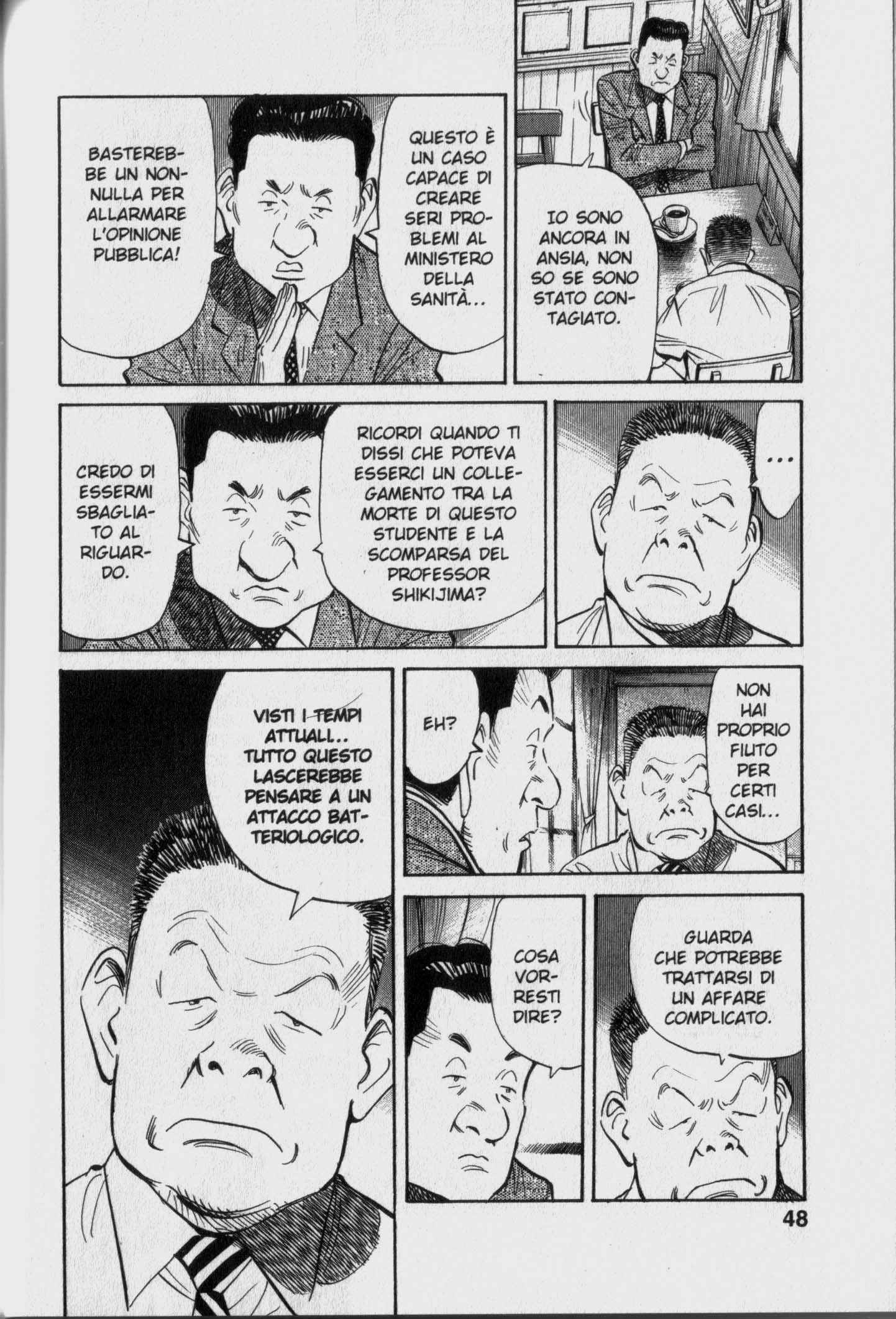 Read 20th Century Boys IT Manga Online