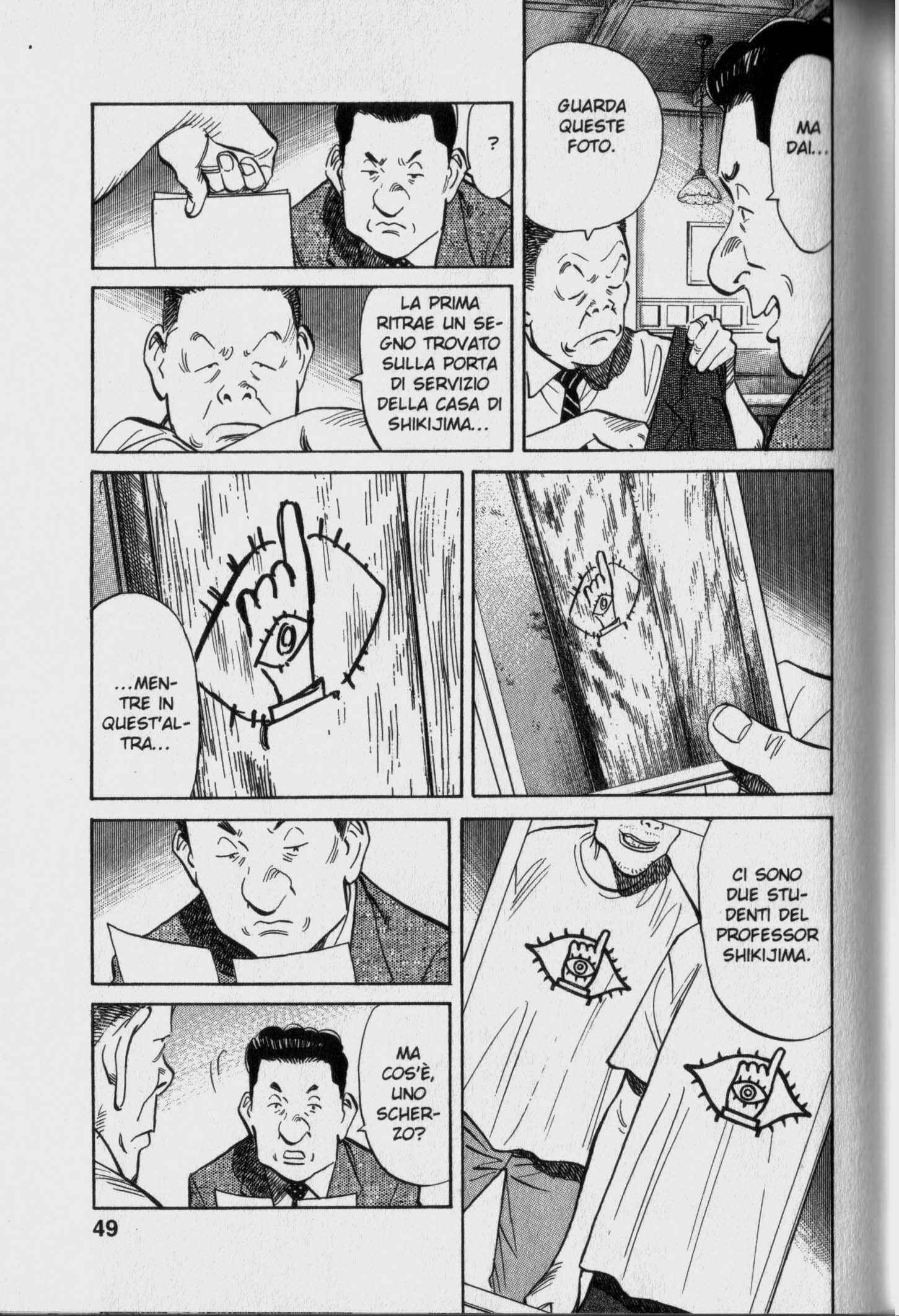 Read 20th Century Boys IT Manga Online