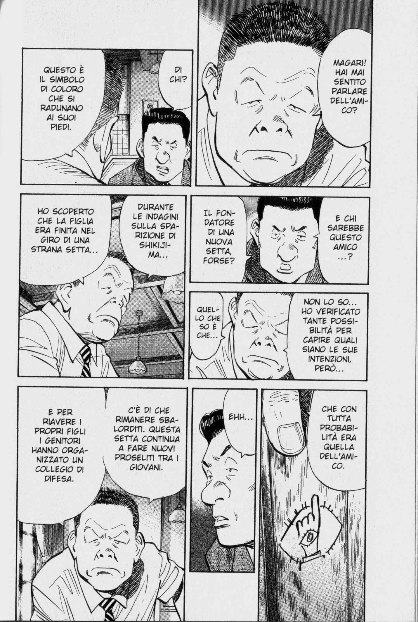 Read 20th Century Boys IT Manga Online
