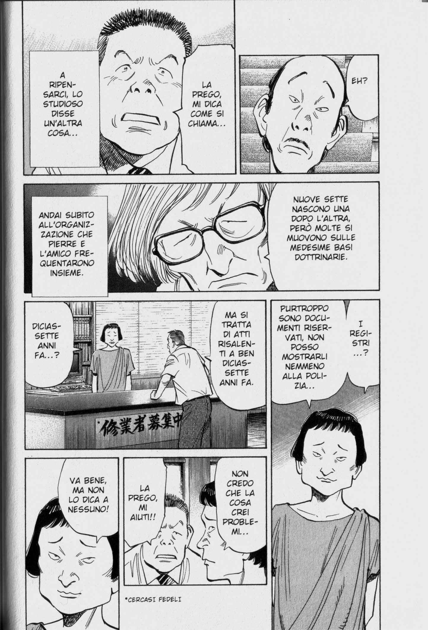 Read 20th Century Boys IT Manga Online
