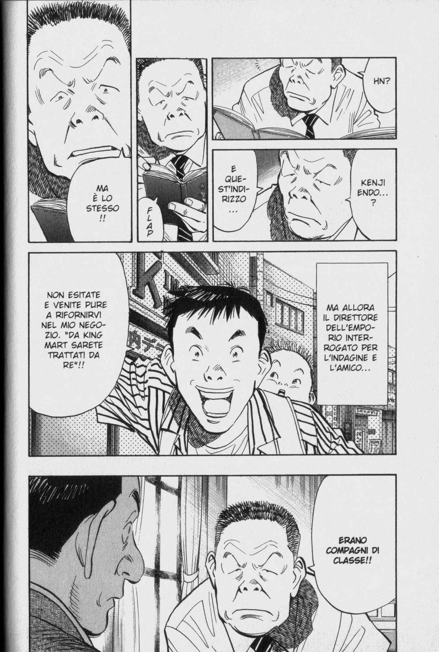 Read 20th Century Boys IT Manga Online