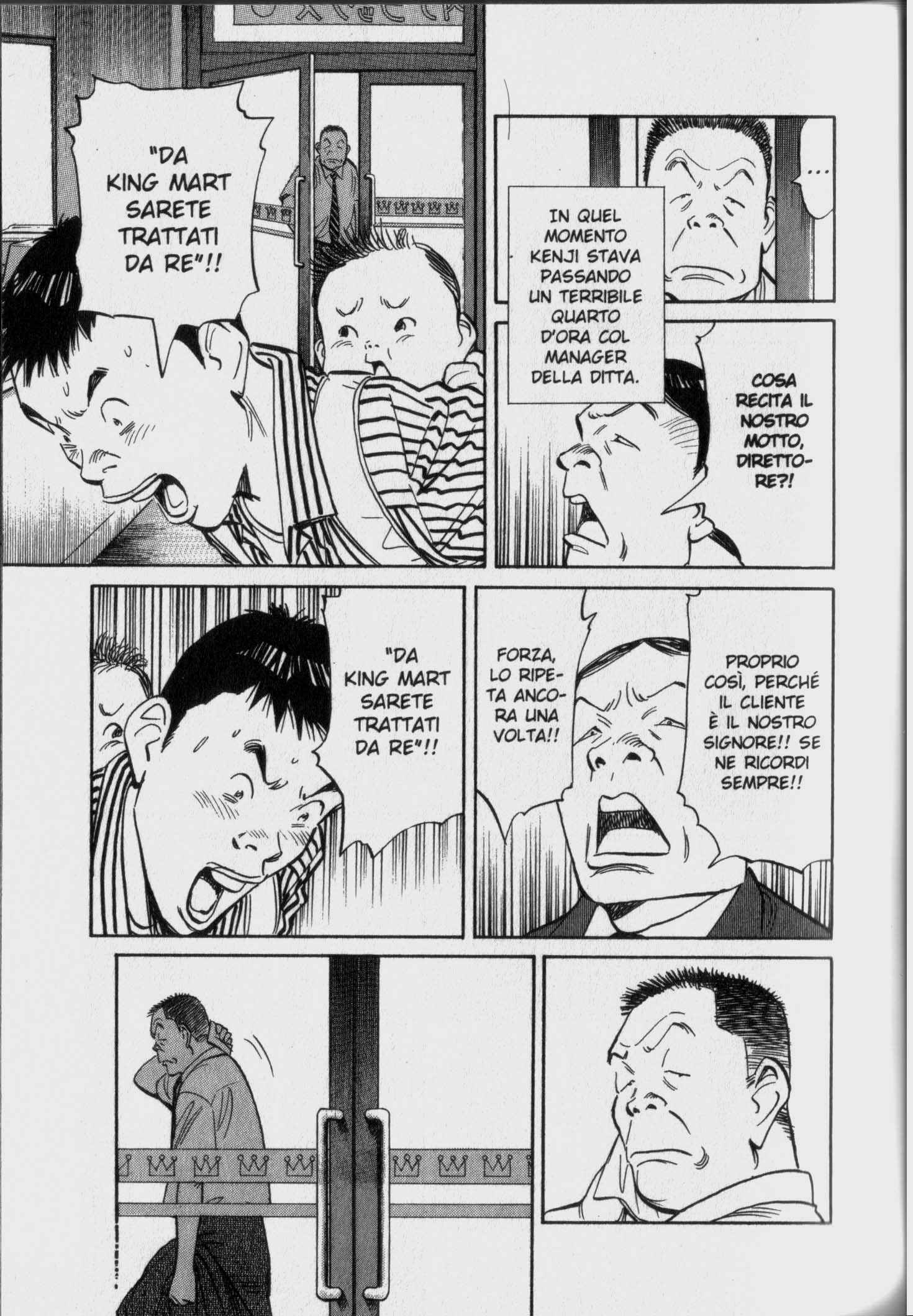 Read 20th Century Boys IT Manga Online