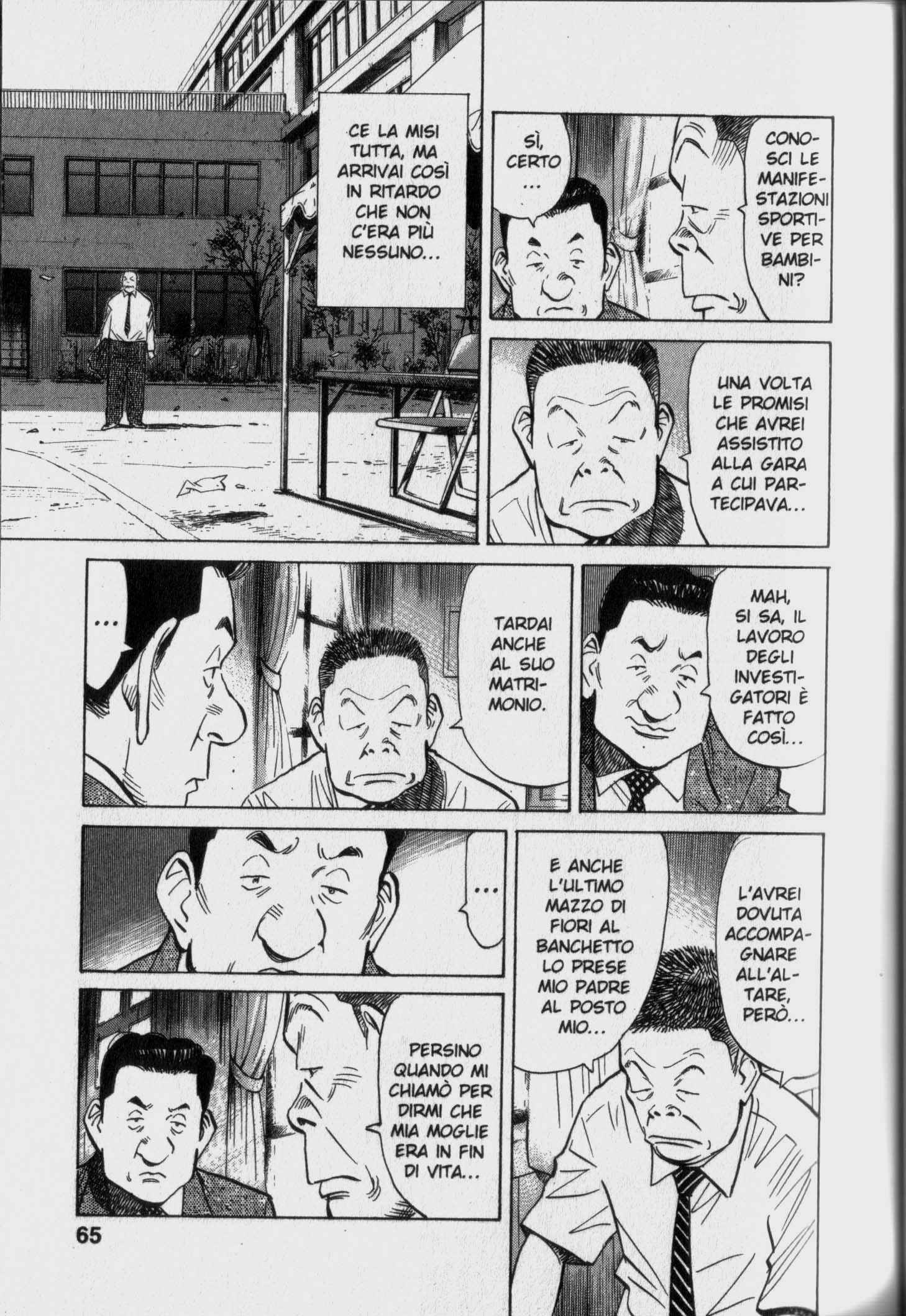 Read 20th Century Boys IT Manga Online