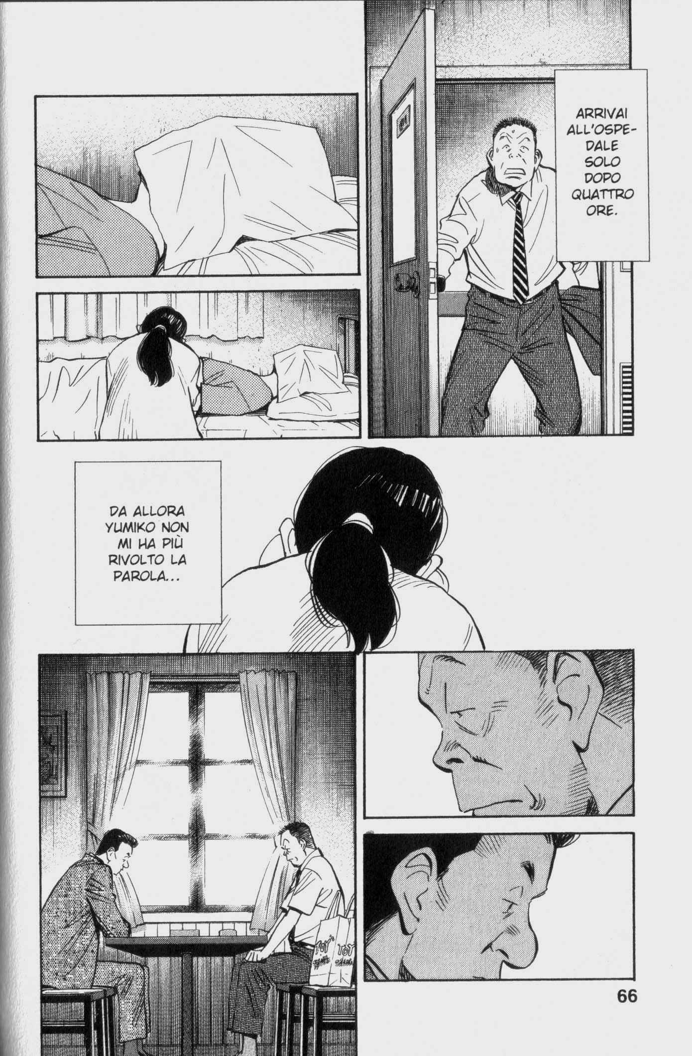 Read 20th Century Boys IT Manga Online