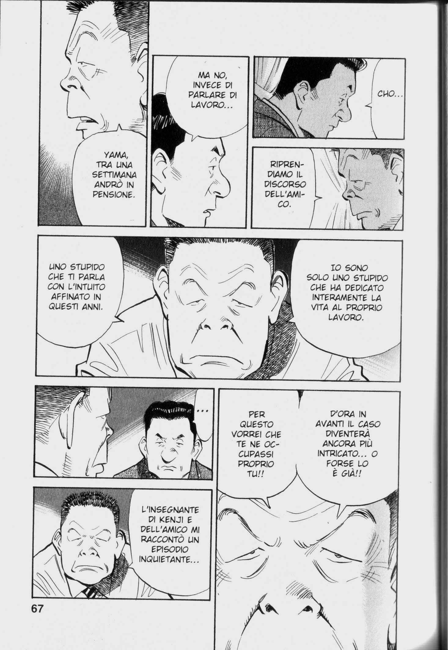 Read 20th Century Boys IT Manga Online