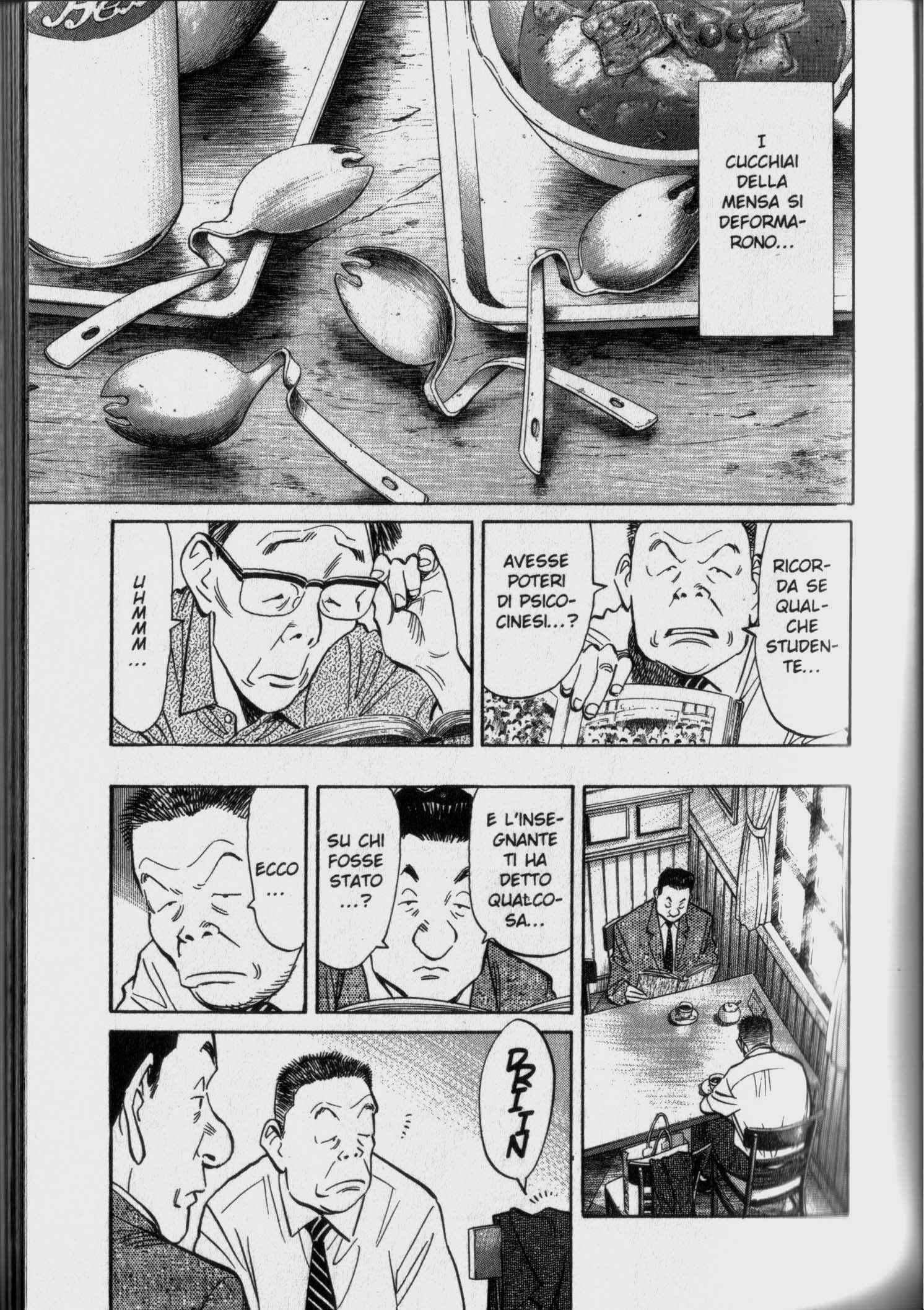 Read 20th Century Boys IT Manga Online