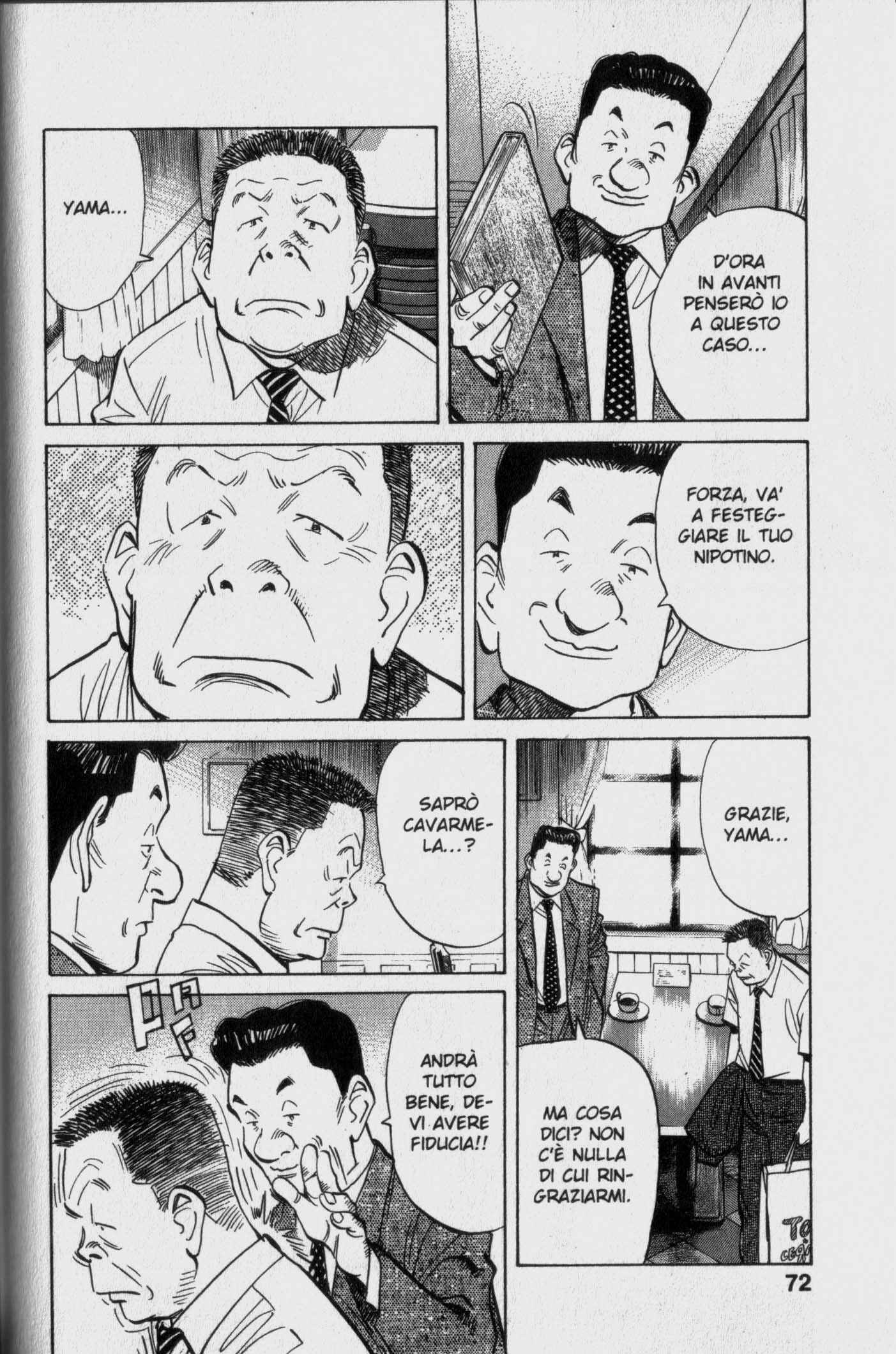 Read 20th Century Boys IT Manga Online