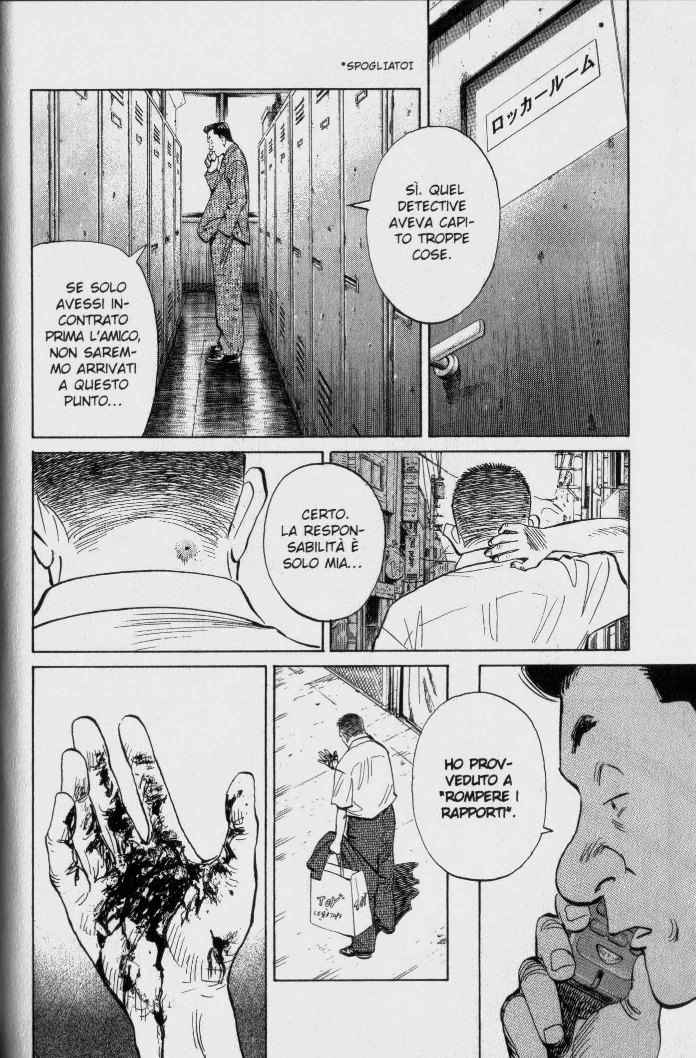 Read 20th Century Boys IT Manga Online