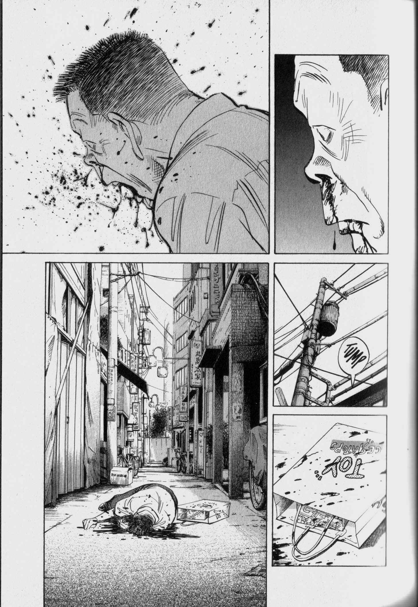 Read 20th Century Boys IT Manga Online