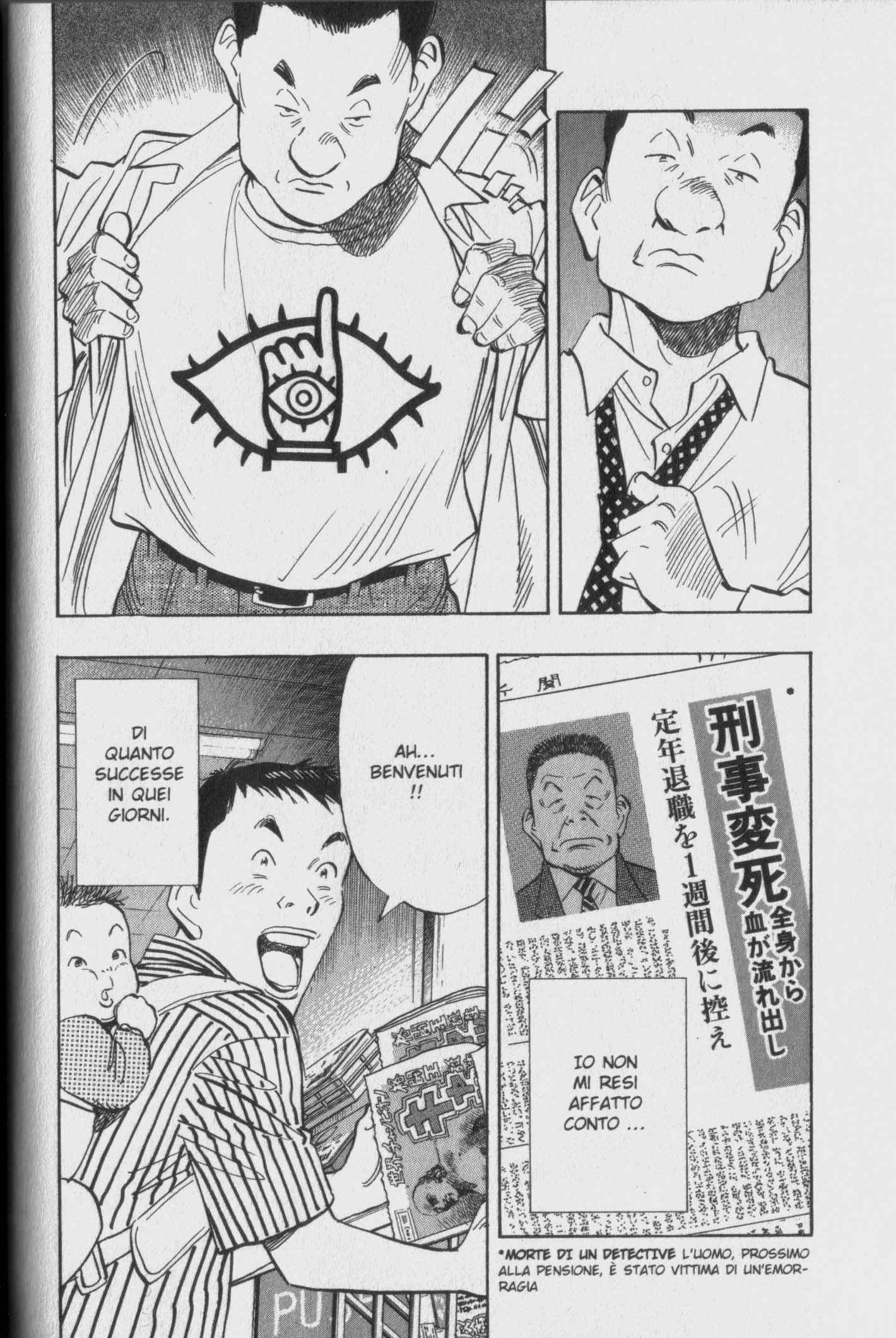 Read 20th Century Boys IT Manga Online