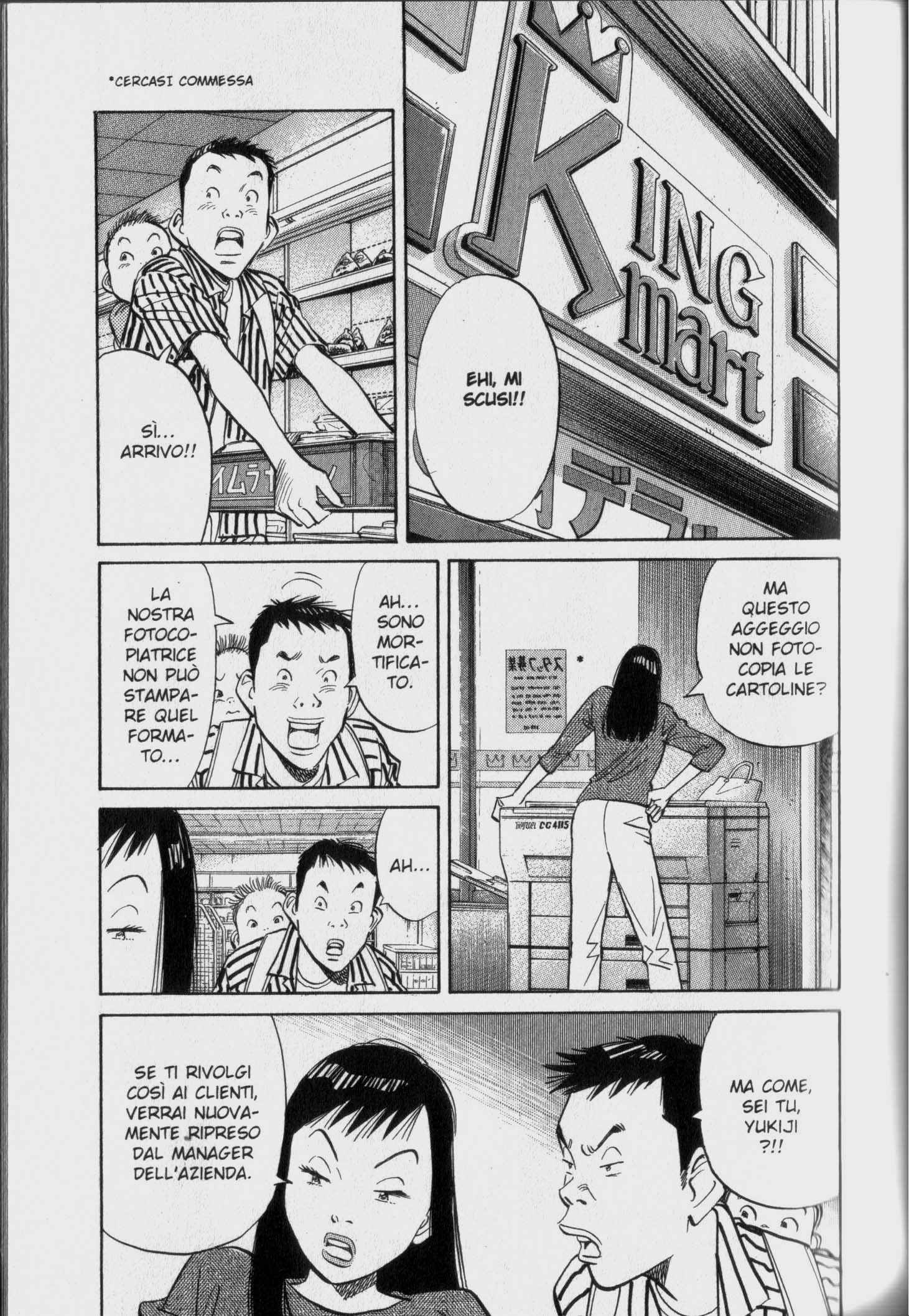 Read 20th Century Boys IT Manga Online
