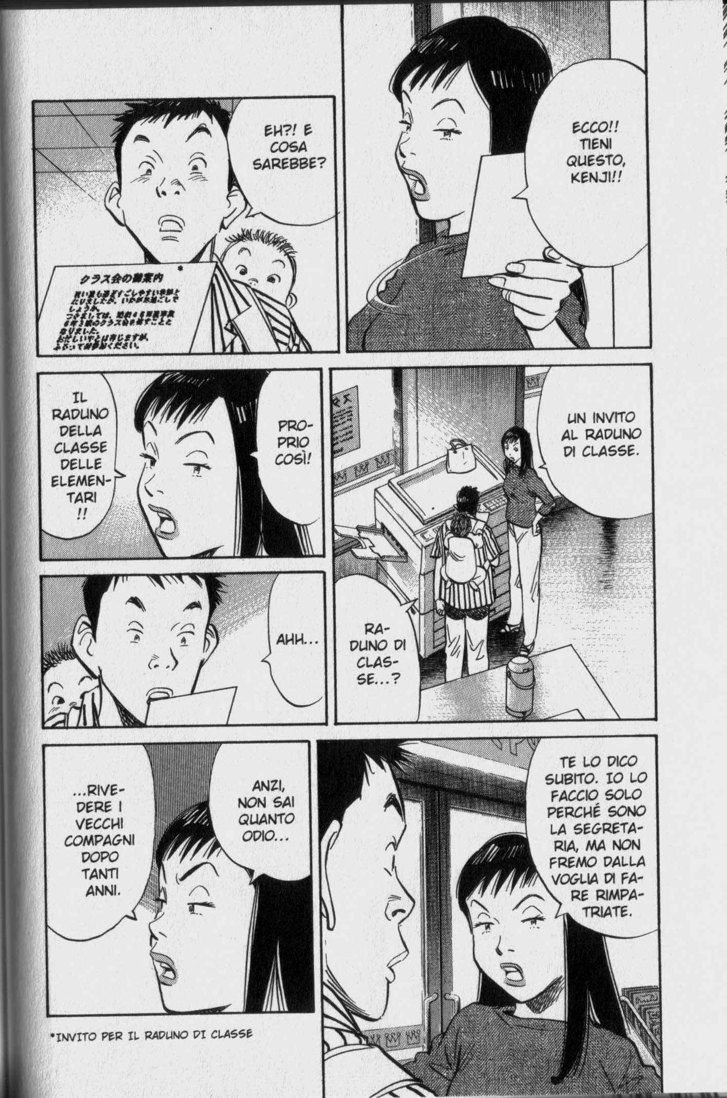 Read 20th Century Boys IT Manga Online