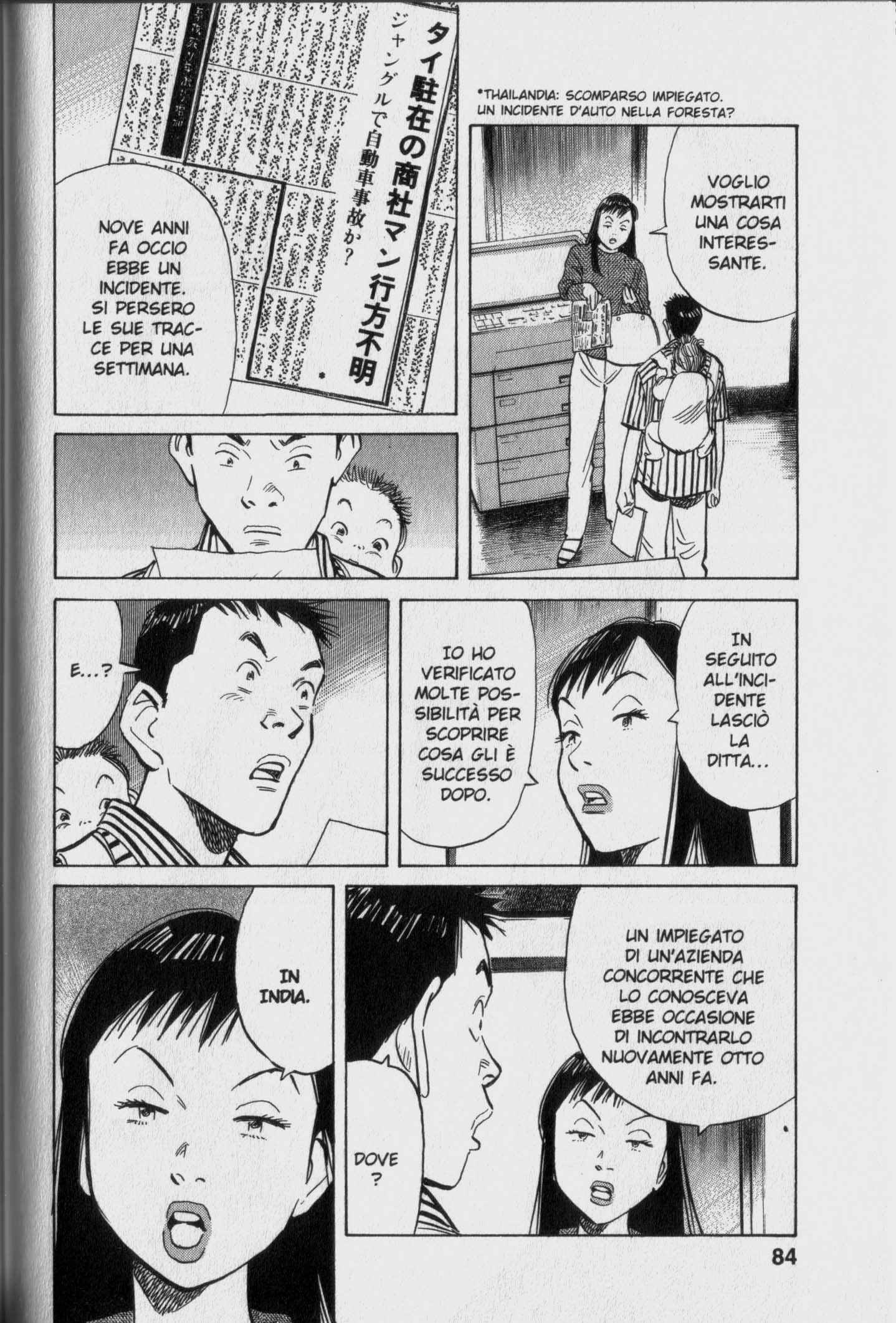 Read 20th Century Boys IT Manga Online
