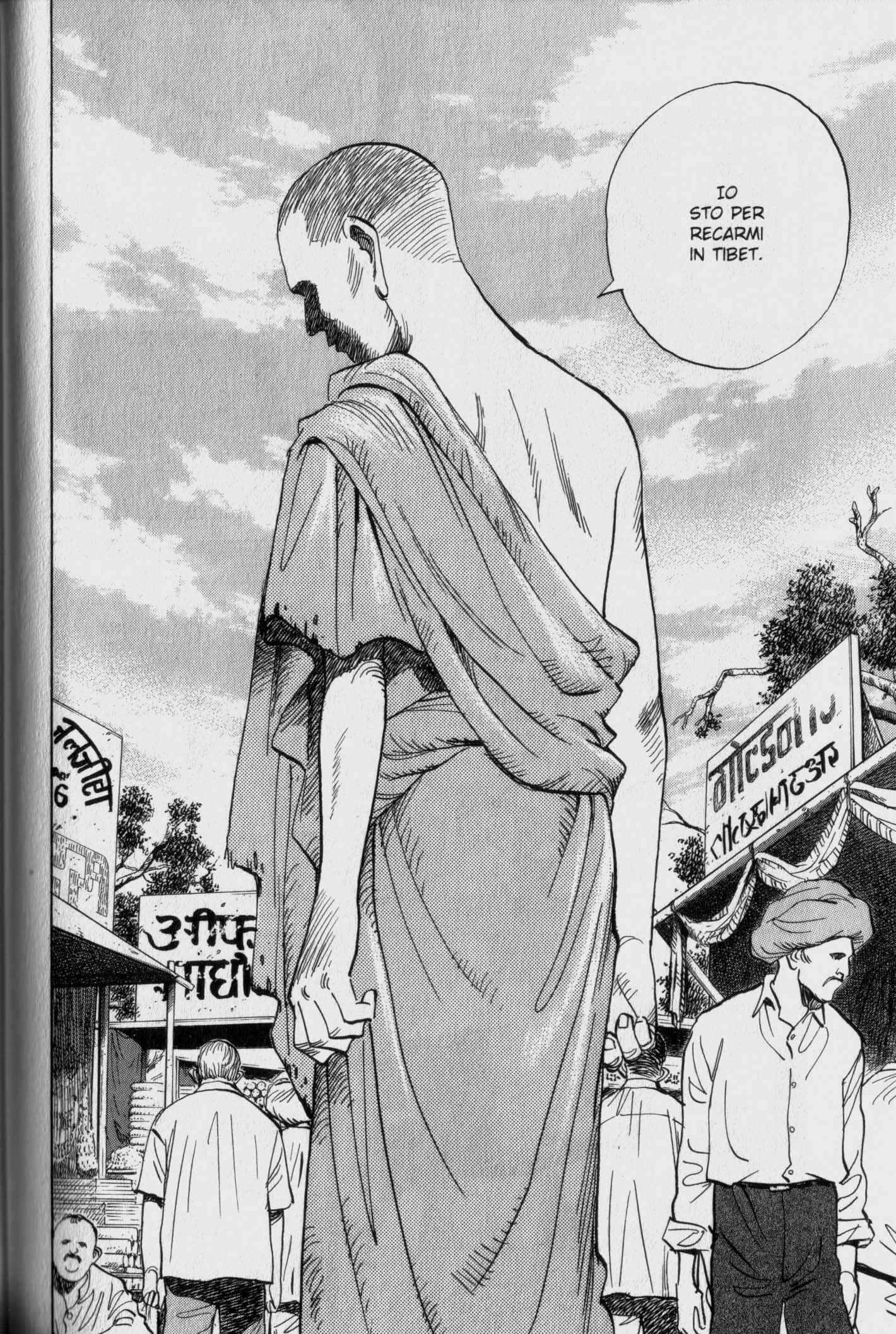 Read 20th Century Boys IT Manga Online
