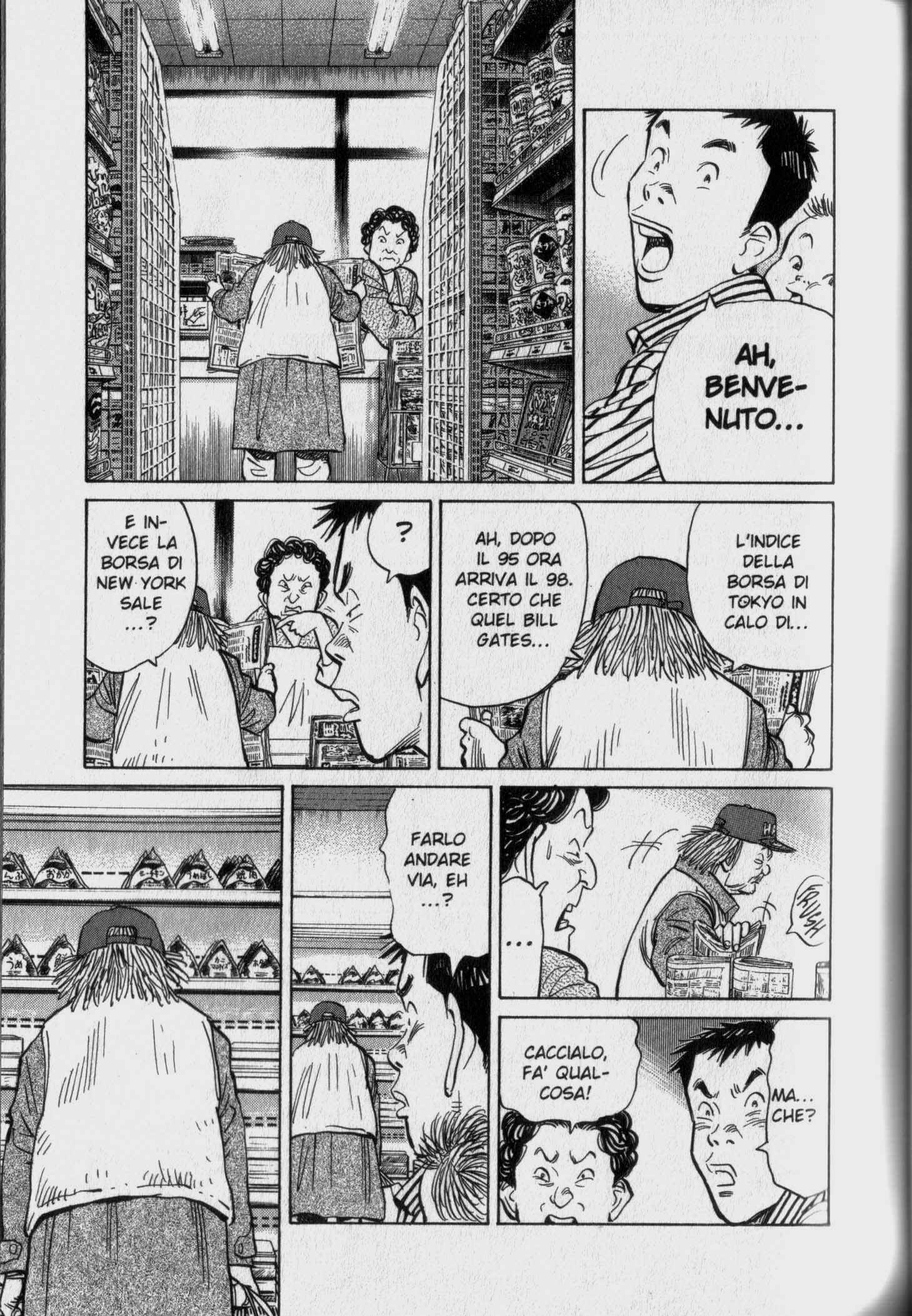 Read 20th Century Boys IT Manga Online