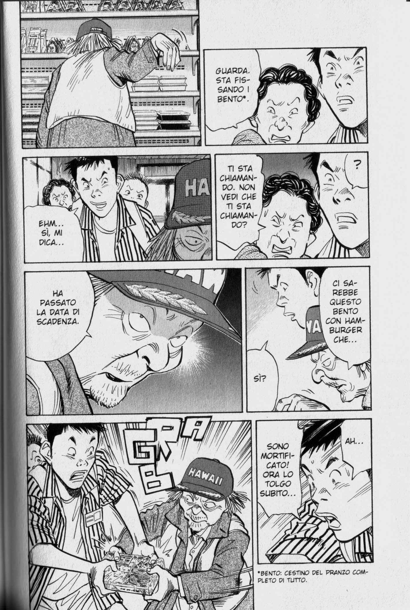Read 20th Century Boys IT Manga Online