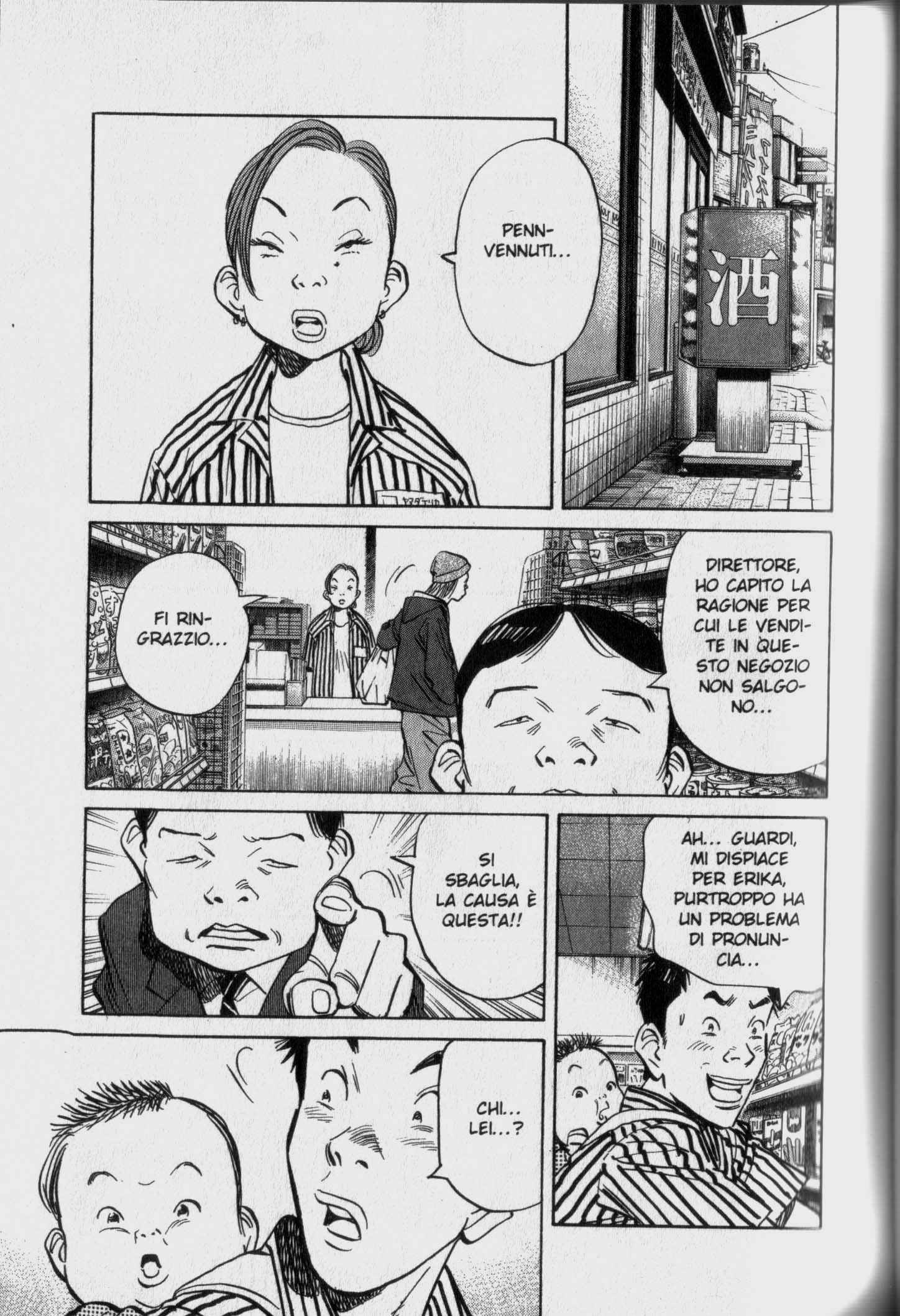 Read 20th Century Boys IT Manga Online