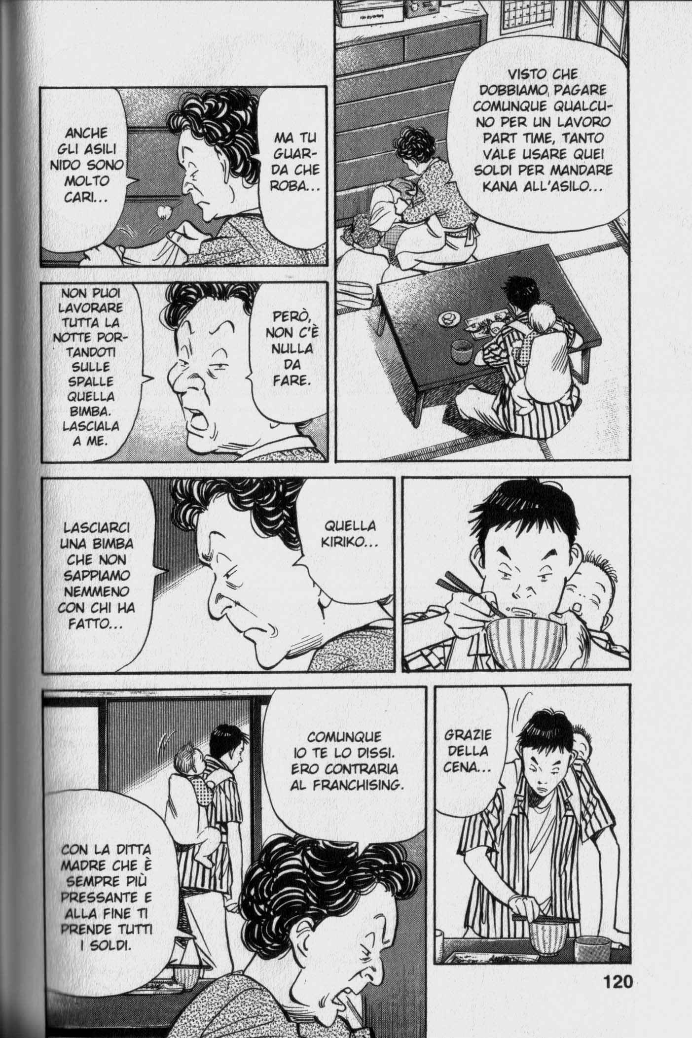 Read 20th Century Boys IT Manga Online