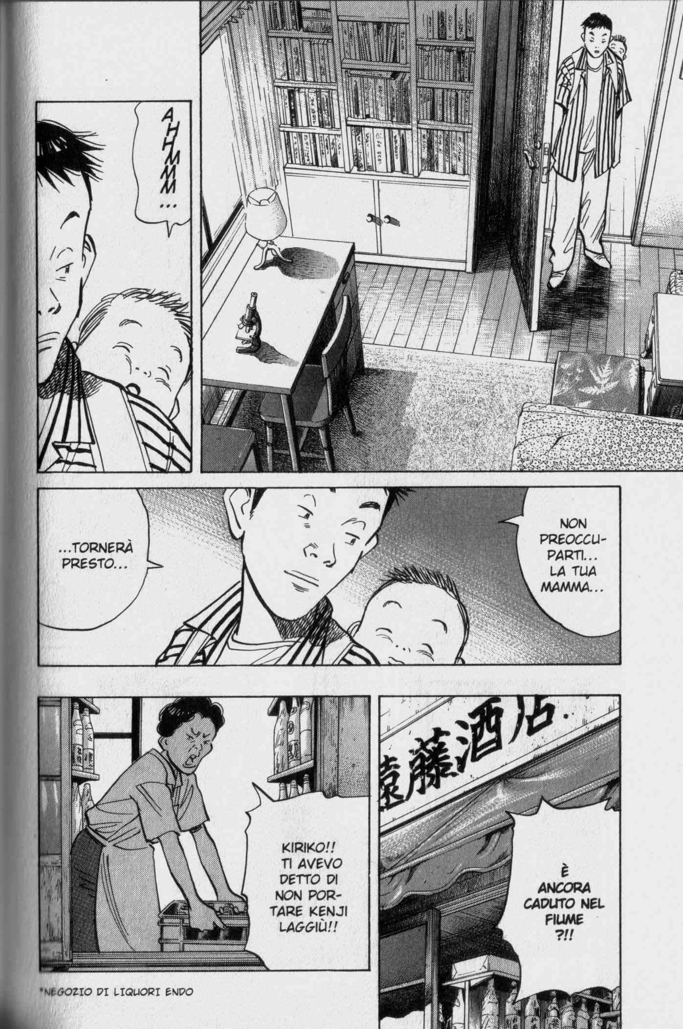 Read 20th Century Boys IT Manga Online