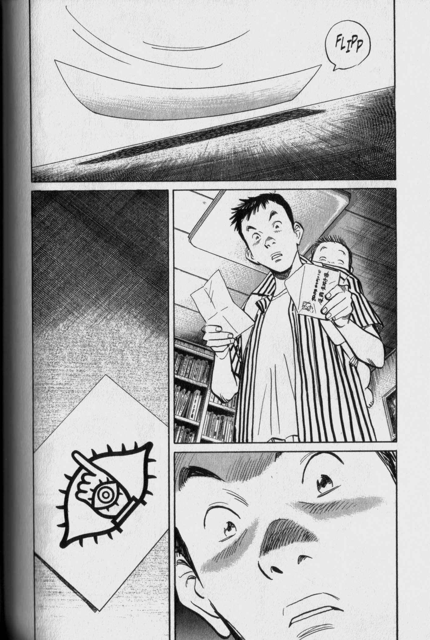 Read 20th Century Boys IT Manga Online