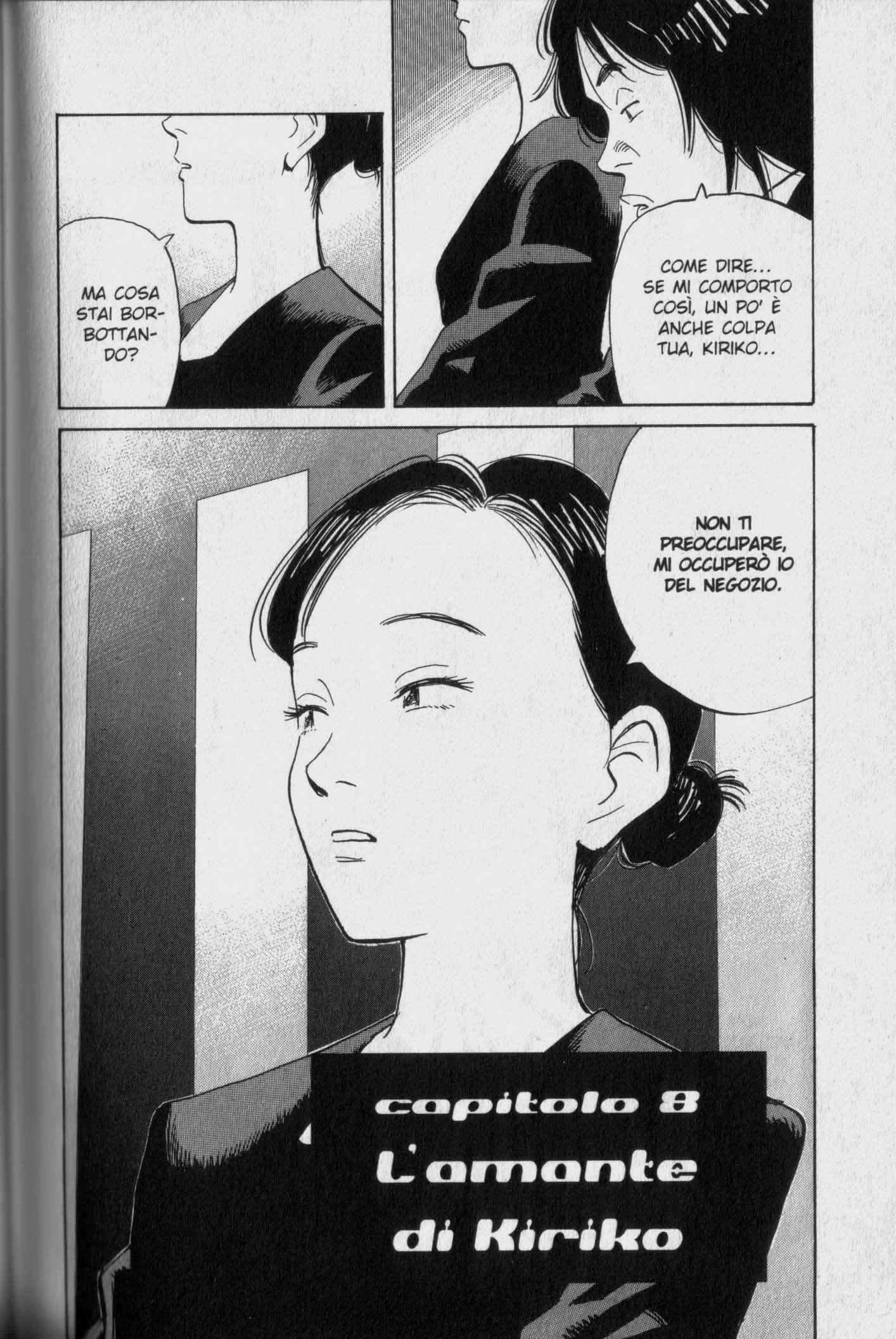 Read 20th Century Boys IT Manga Online