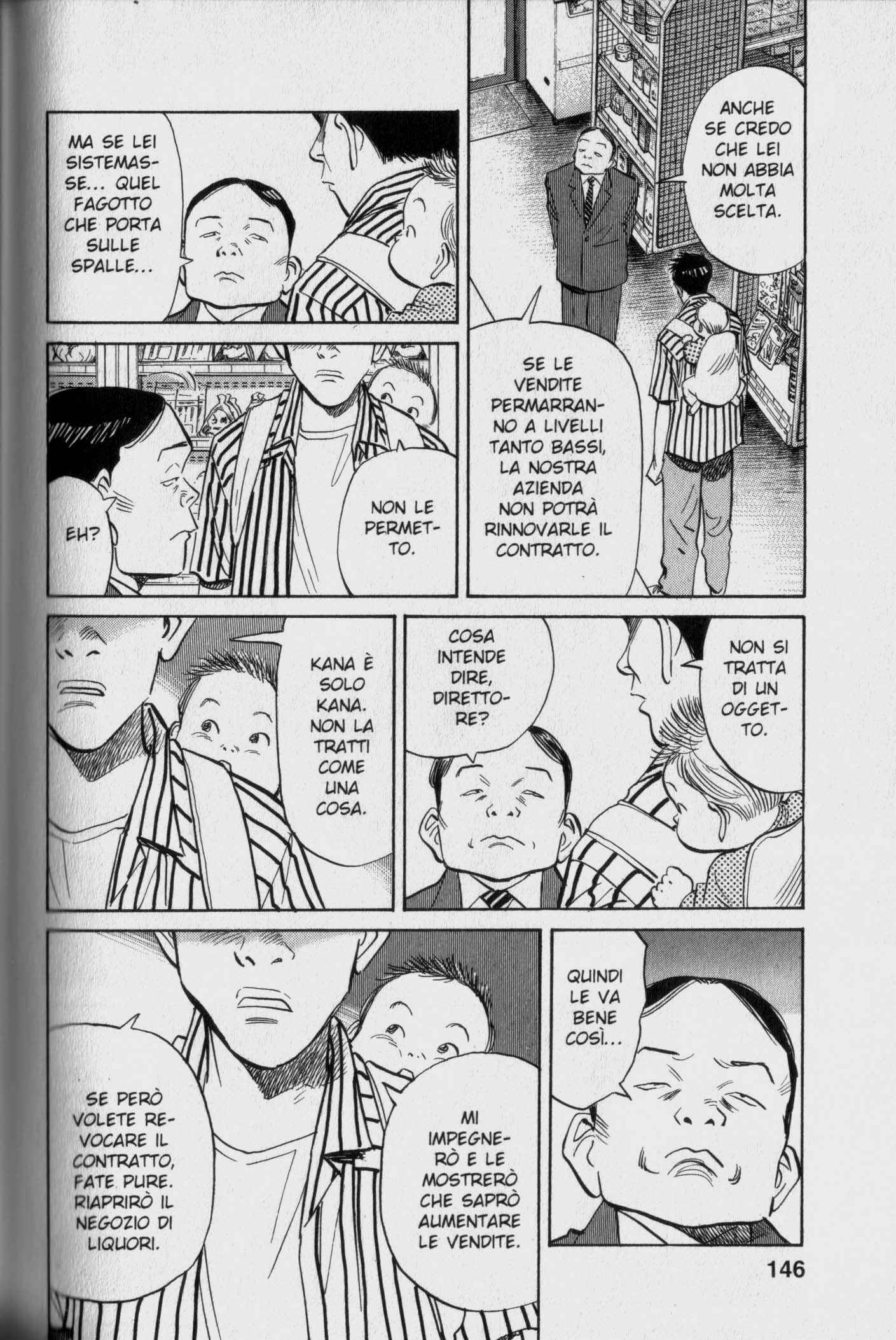 Read 20th Century Boys IT Manga Online