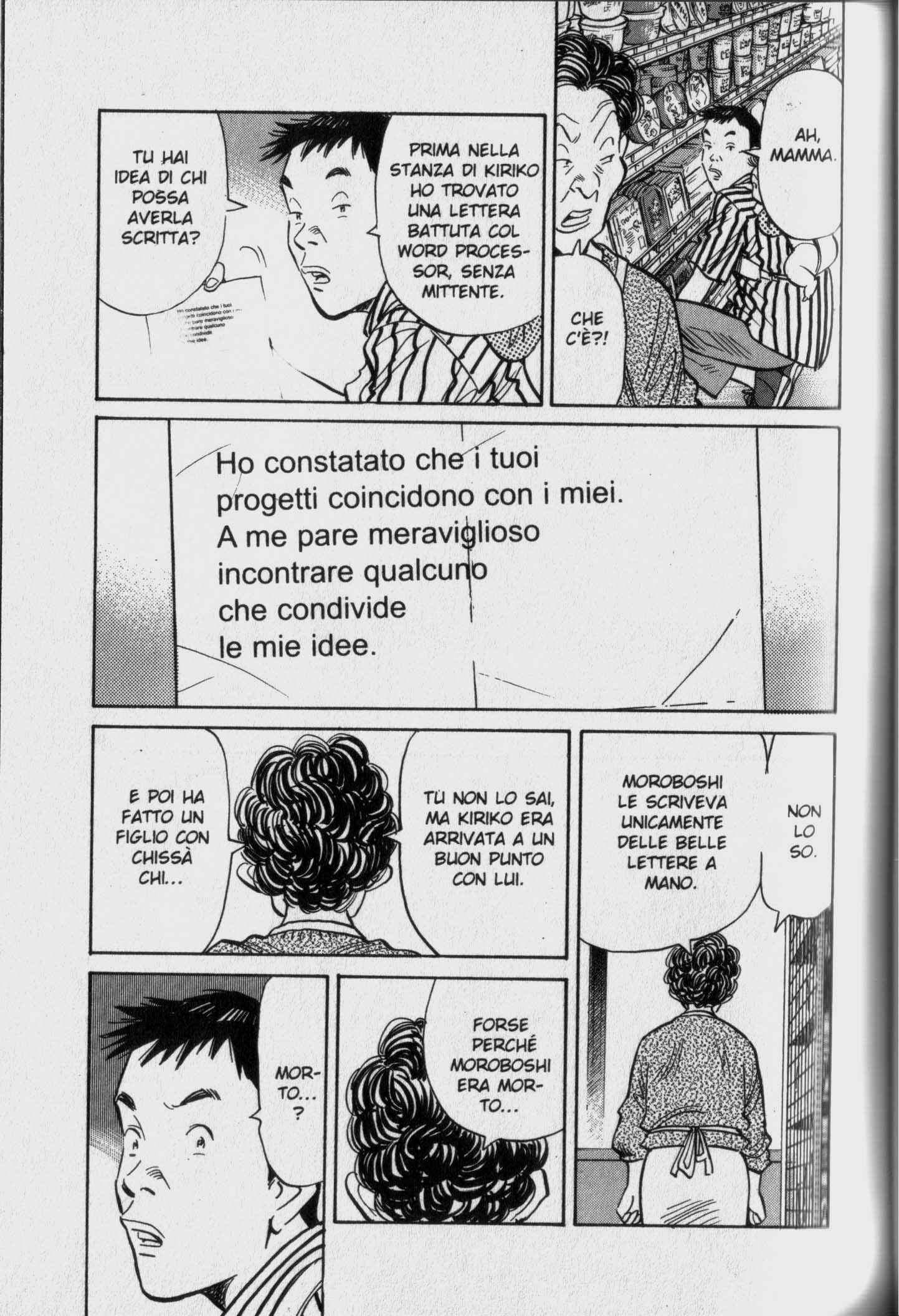 Read 20th Century Boys IT Manga Online