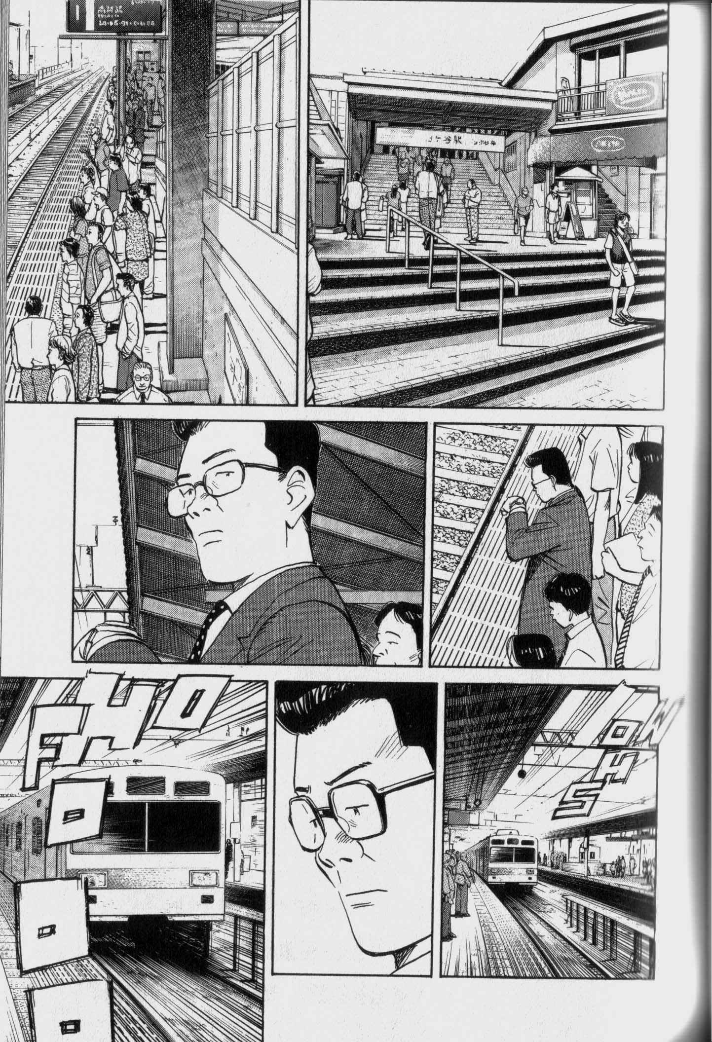 Read 20th Century Boys IT Manga Online
