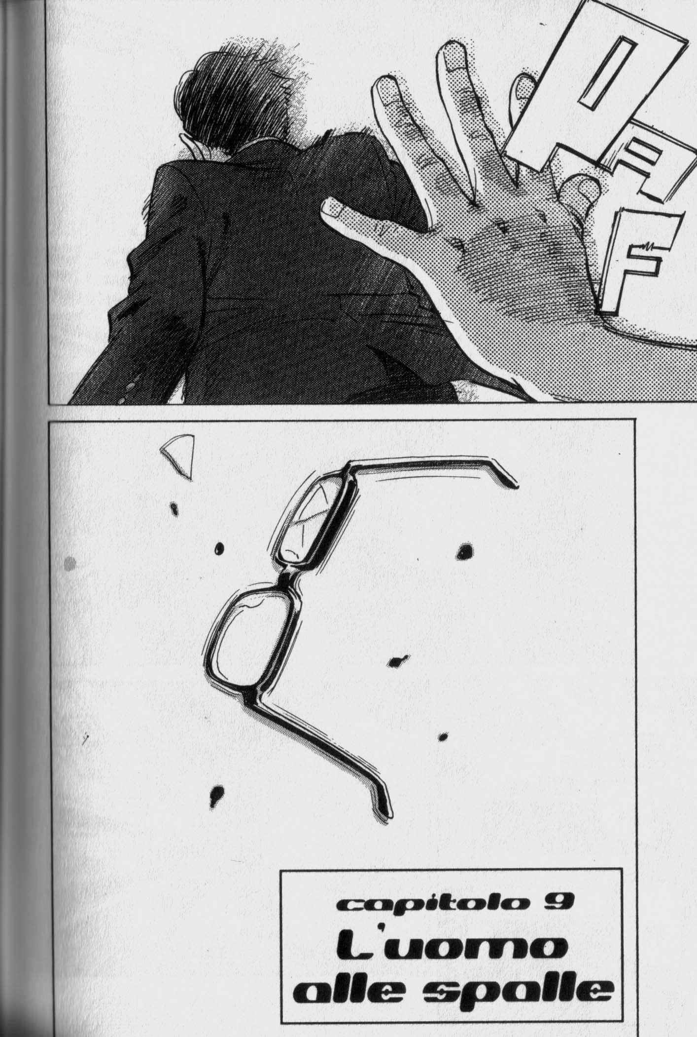 Read 20th Century Boys IT Manga Online