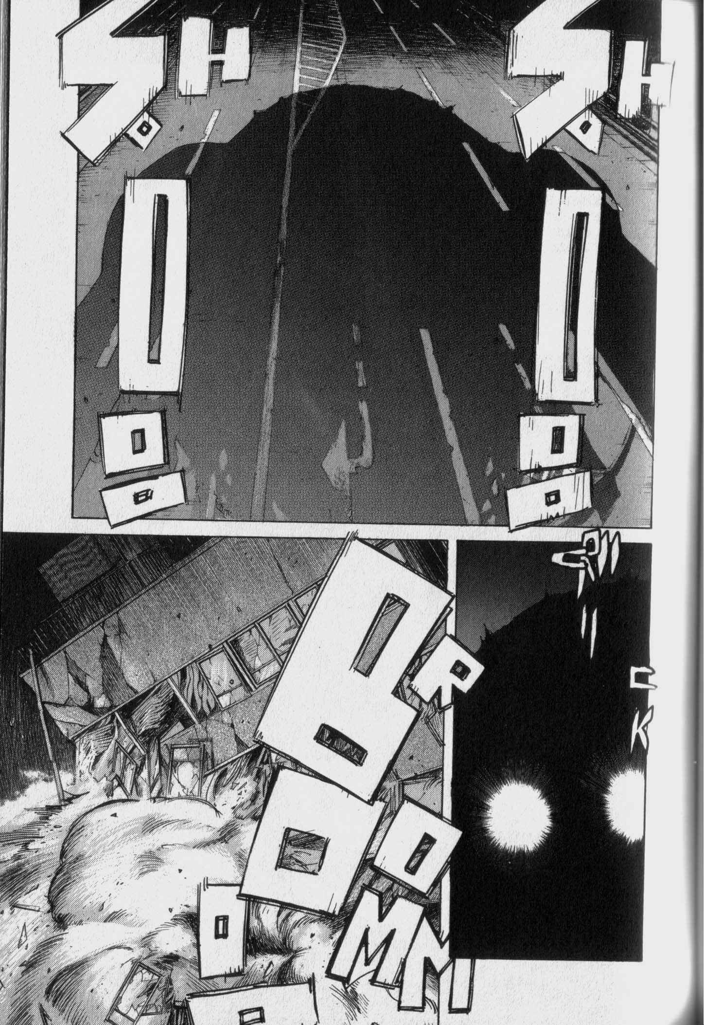 Read 20th Century Boys IT Manga Online