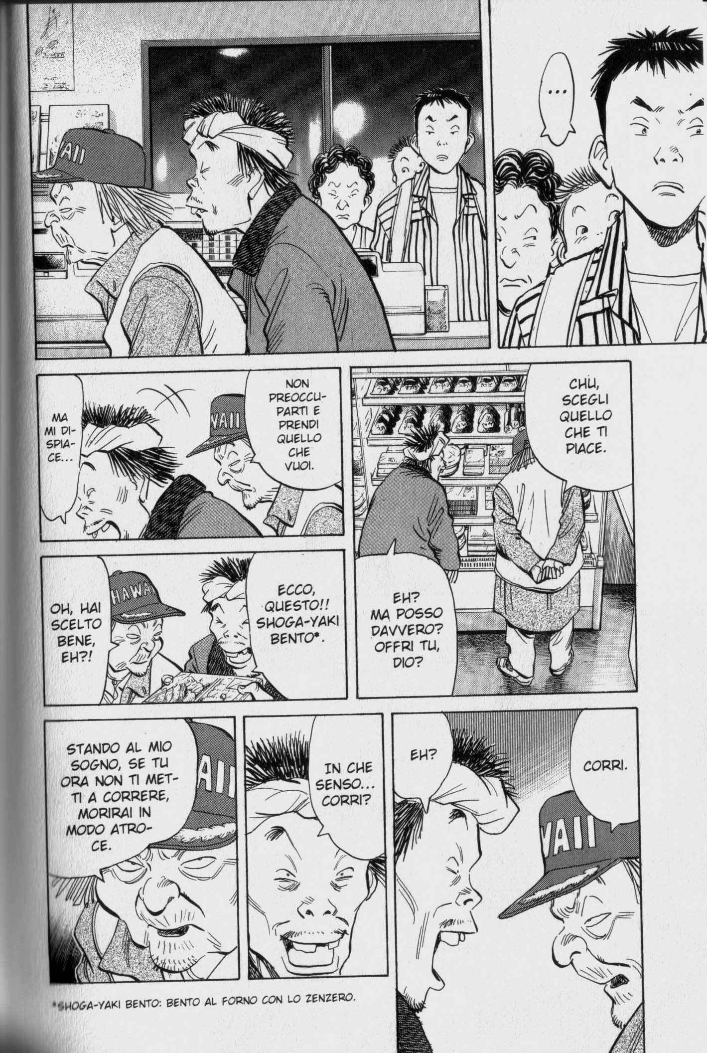 Read 20th Century Boys IT Manga Online