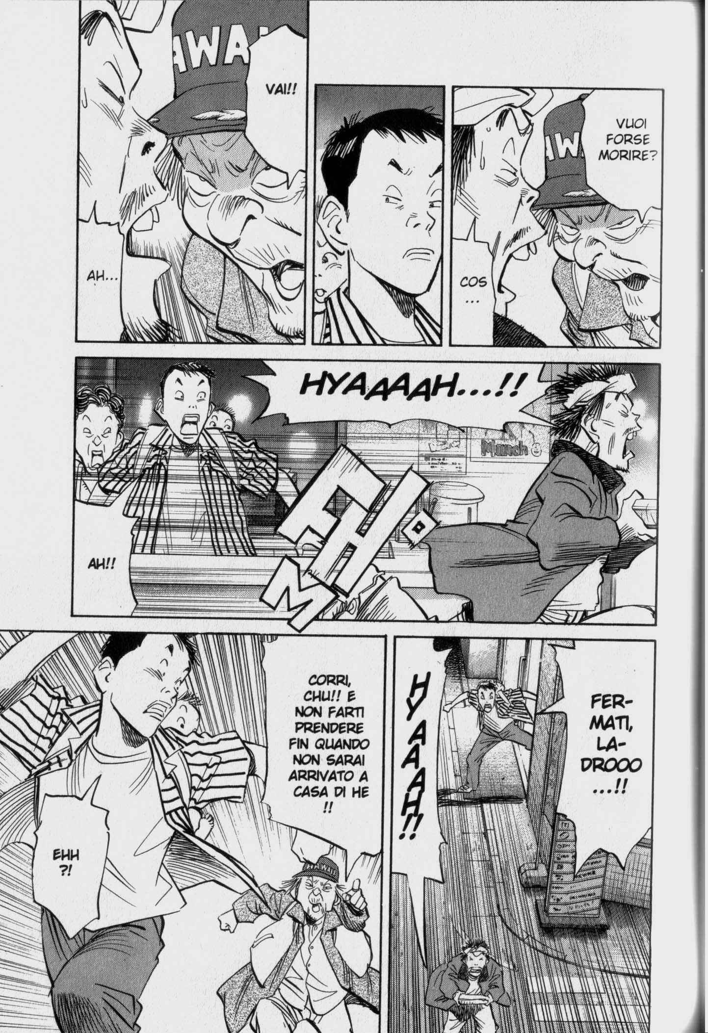Read 20th Century Boys IT Manga Online