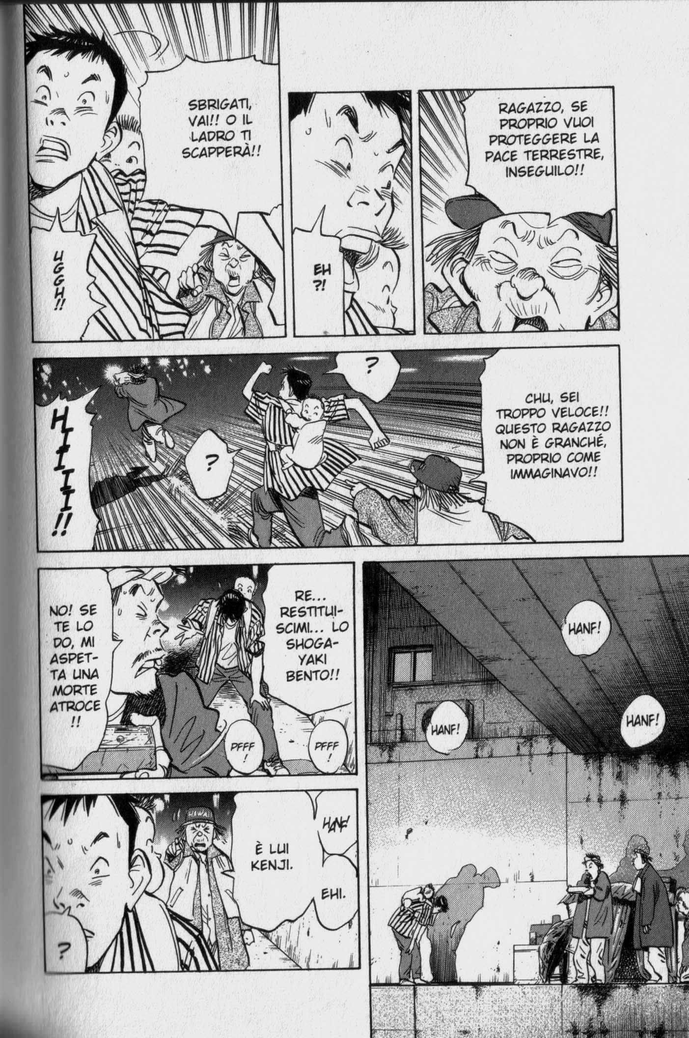Read 20th Century Boys IT Manga Online