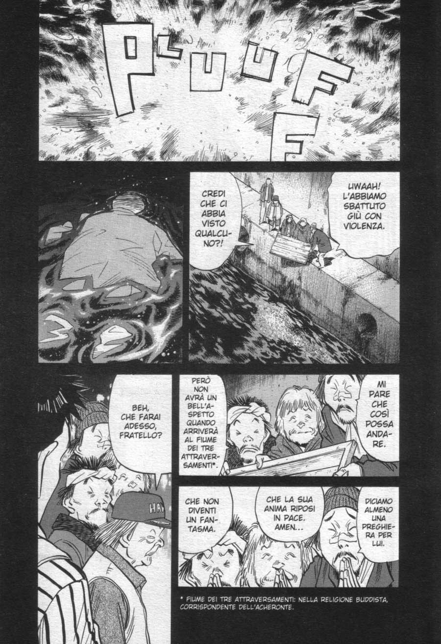Read 20th Century Boys IT Manga Online