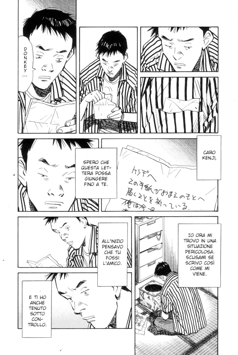 Read 20th Century Boys IT Manga Online