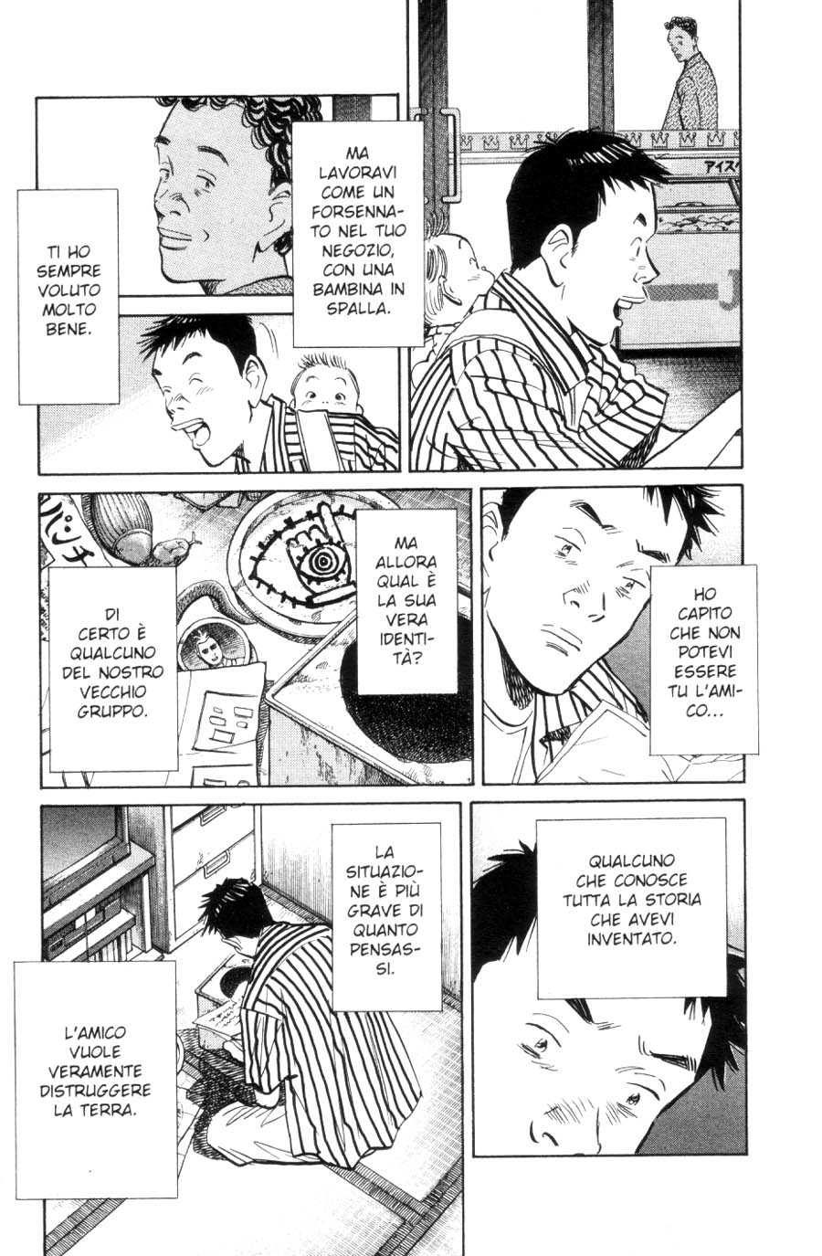 Read 20th Century Boys IT Manga Online