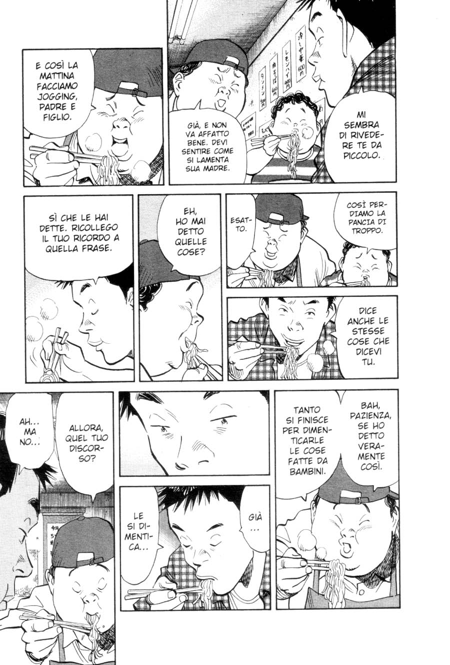 Read 20th Century Boys IT Manga Online